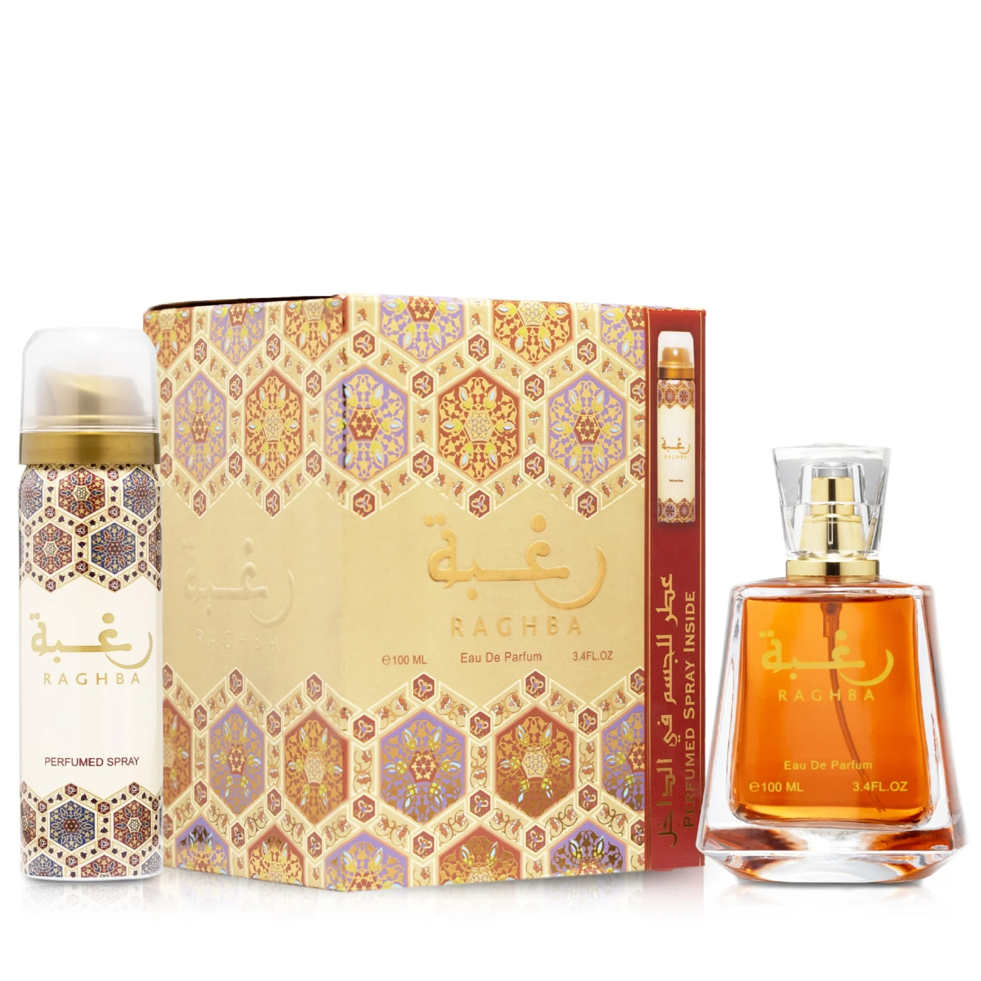 Lattafa - Raghba - 100ml - Image 2