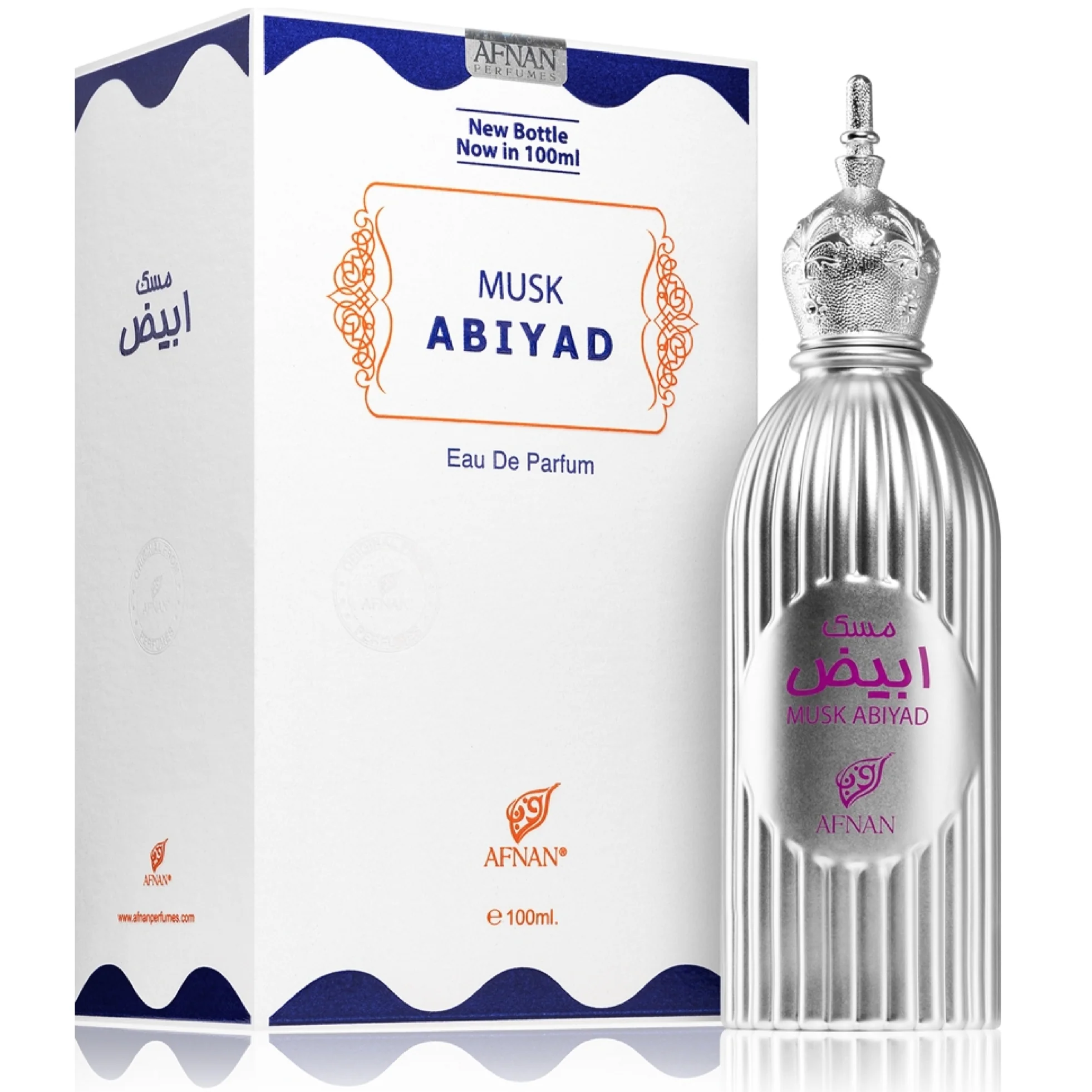Afnan - Abiyad Musk - 100ml - Image 2