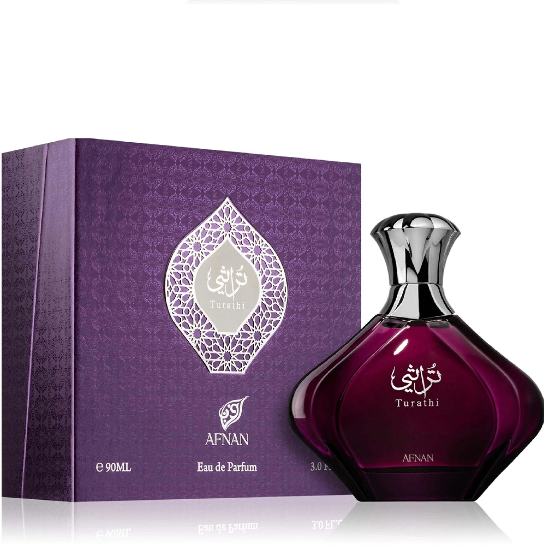 Afnan - Turathi Femme Purple - 90ML - Image 2