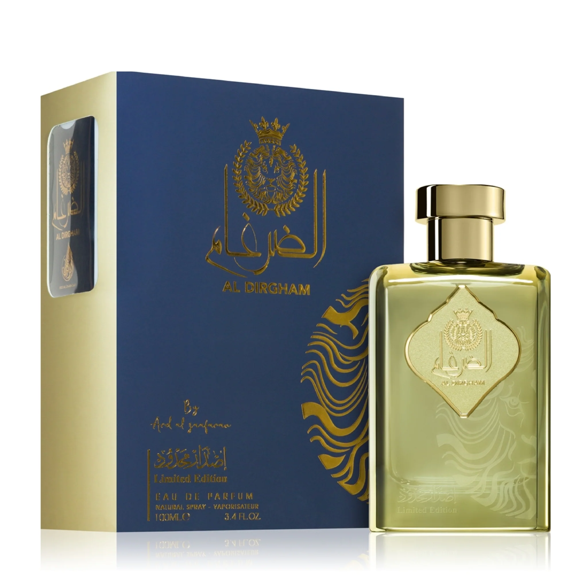 Ard Al Zaafaran - Al Dirgham Limited - 100ml - Image 2