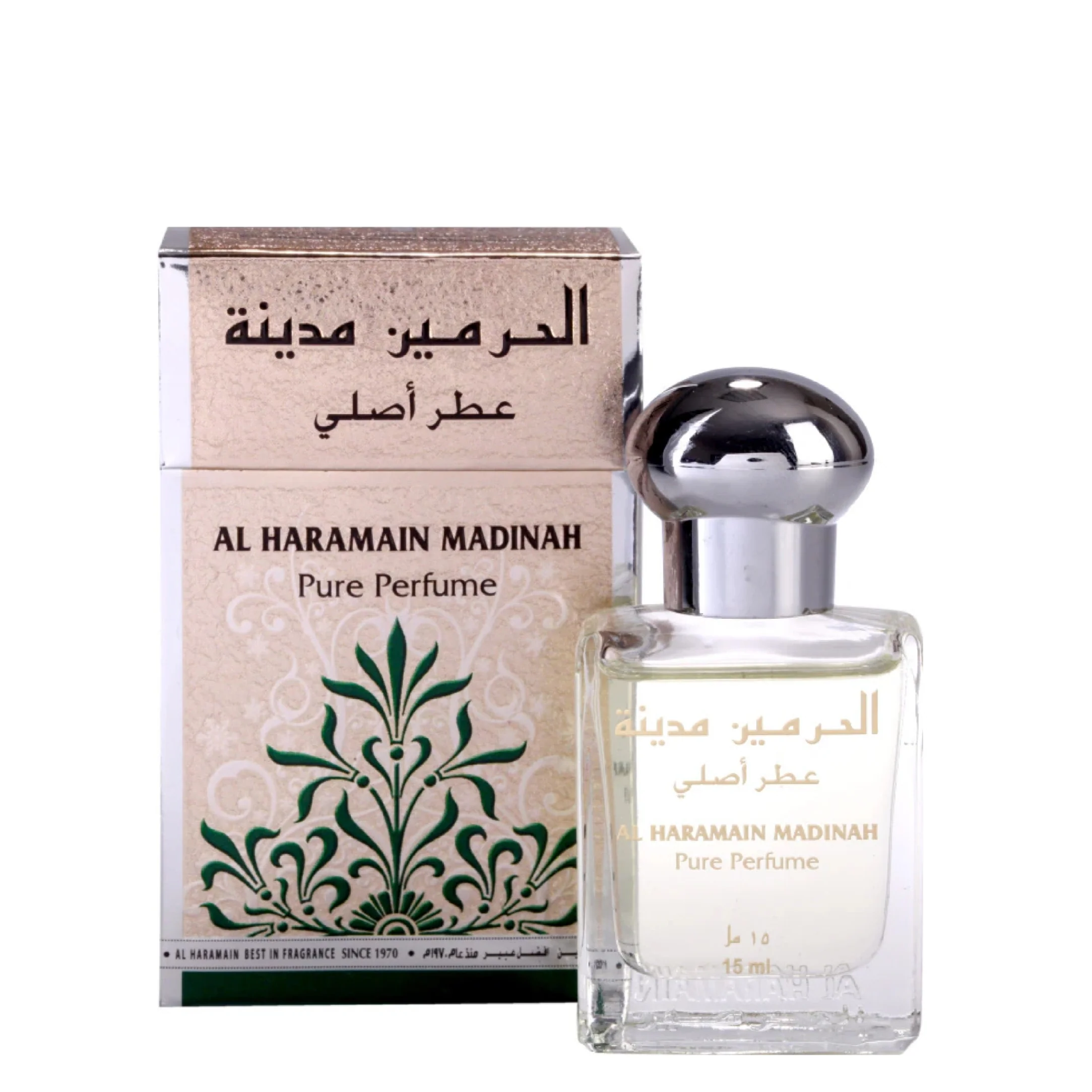Al Haramain - Madinah - 15ml - Image 2