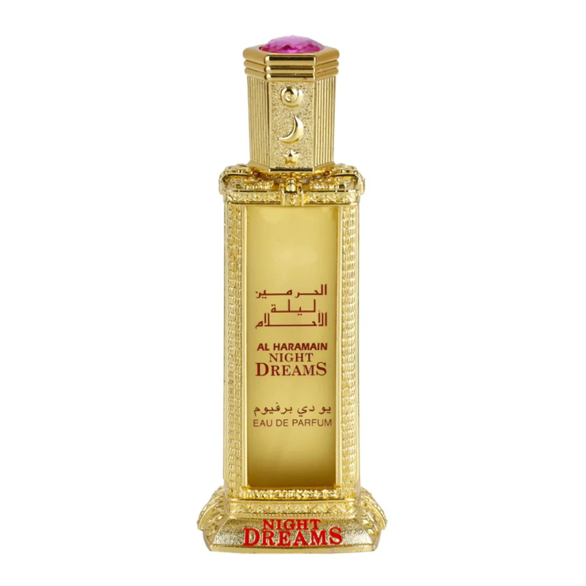 Al Haramain - Night Dreams - 60ml