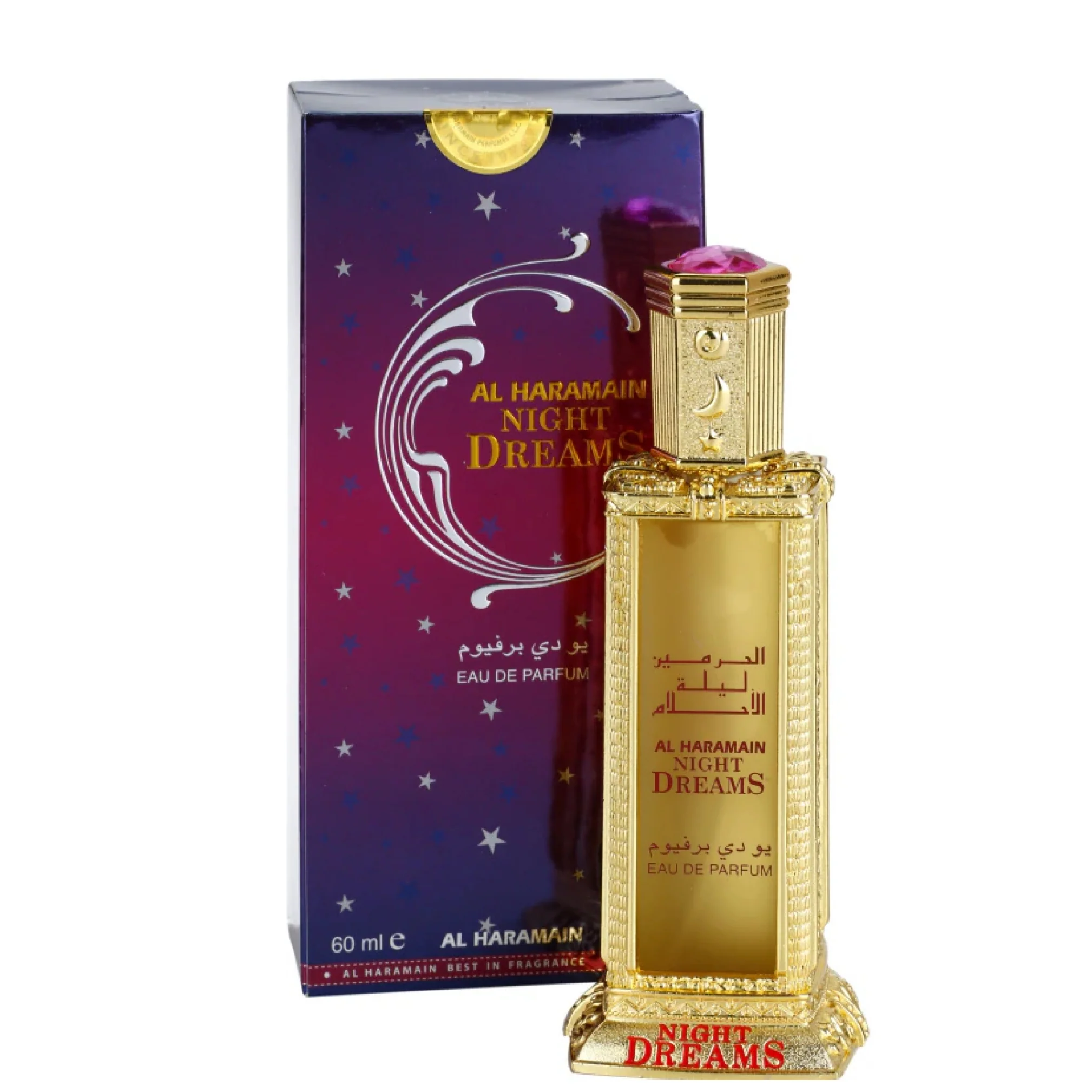 Al Haramain - Night Dreams - 60ml - Image 2