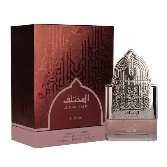 Al Mukhtalif by Nusuk