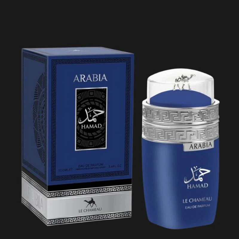 Arabia Hamad - Emper - Eau de Parfum 100ml - Image 2