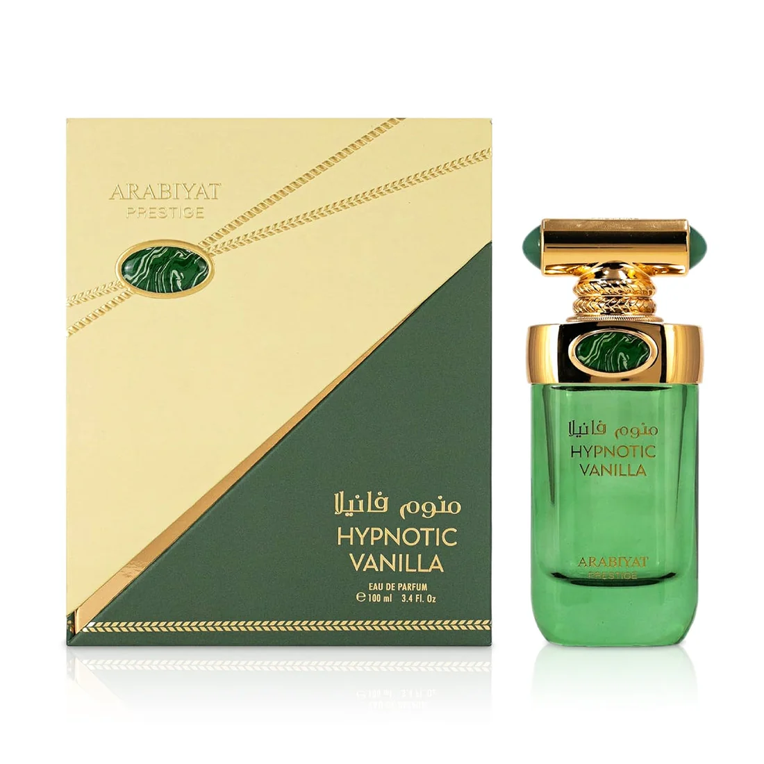 Arabiyat Prestige - Hypnotic Vanilla - 100ml - Image 2