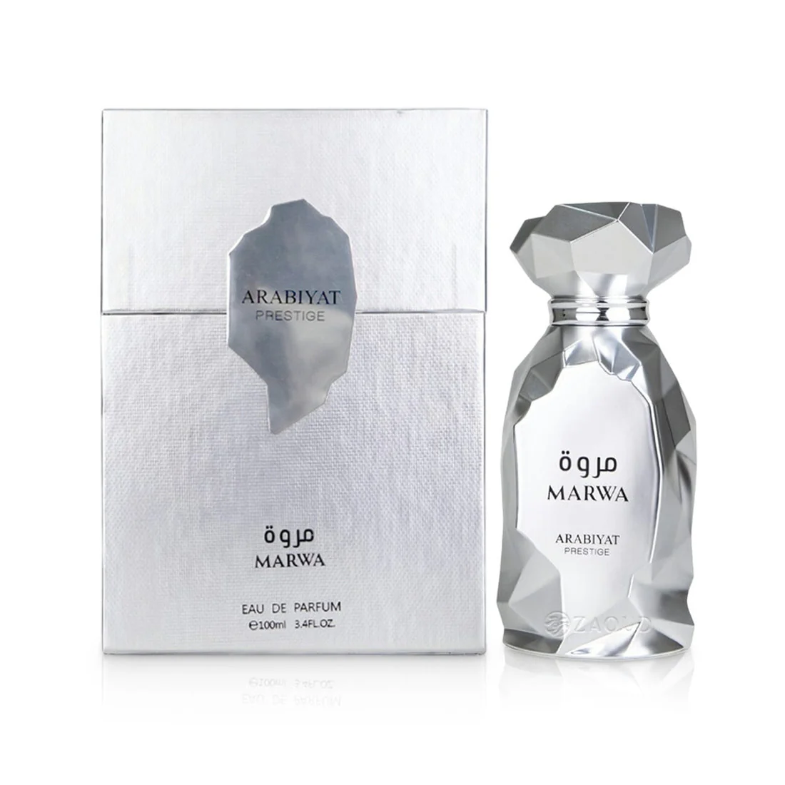 Arabiyat - Prestige Marwa - 100ml - Image 2