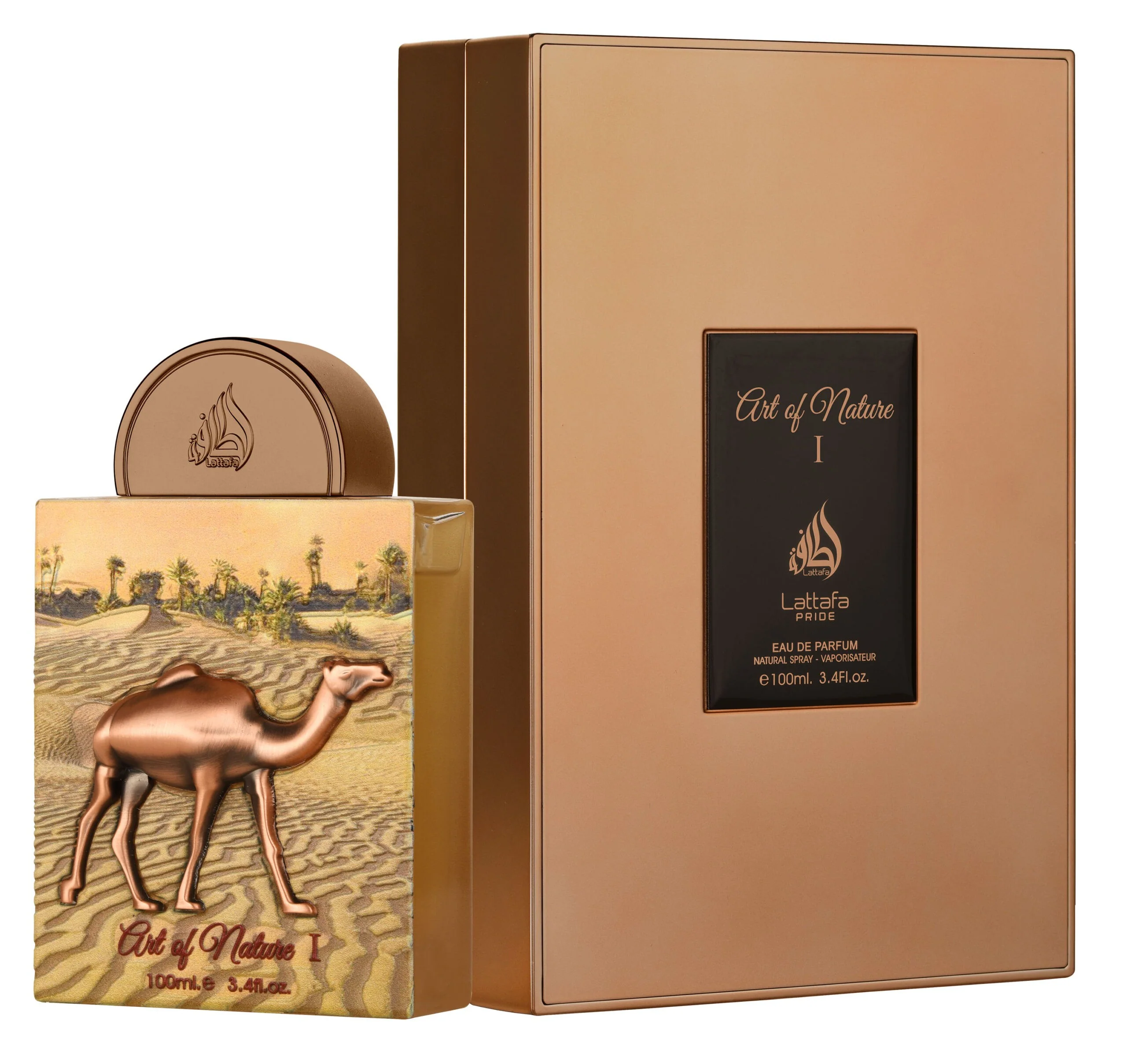 Art Of Nature I 100ml EDP by Lattafa Pride - Image 2