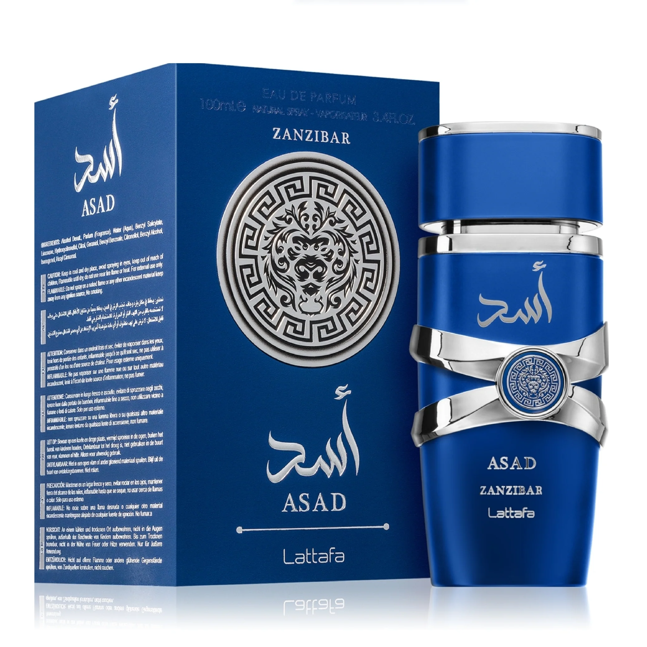 Lattafa - Asad Zanzibar - 100ML - Image 2