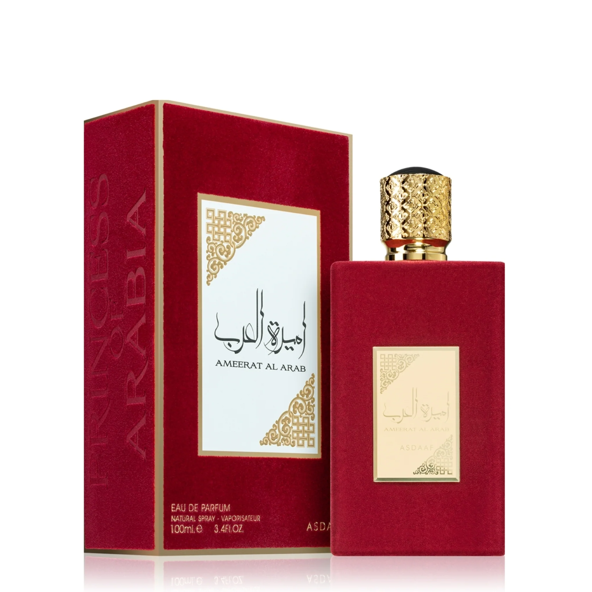 Asdaaf - Ameerat Al Arab - 100ml - Image 2