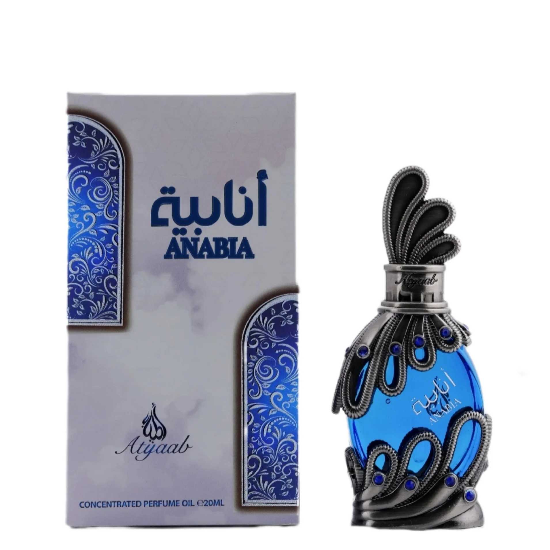 Atyaab - Anabia Blue - 20ml - Image 2
