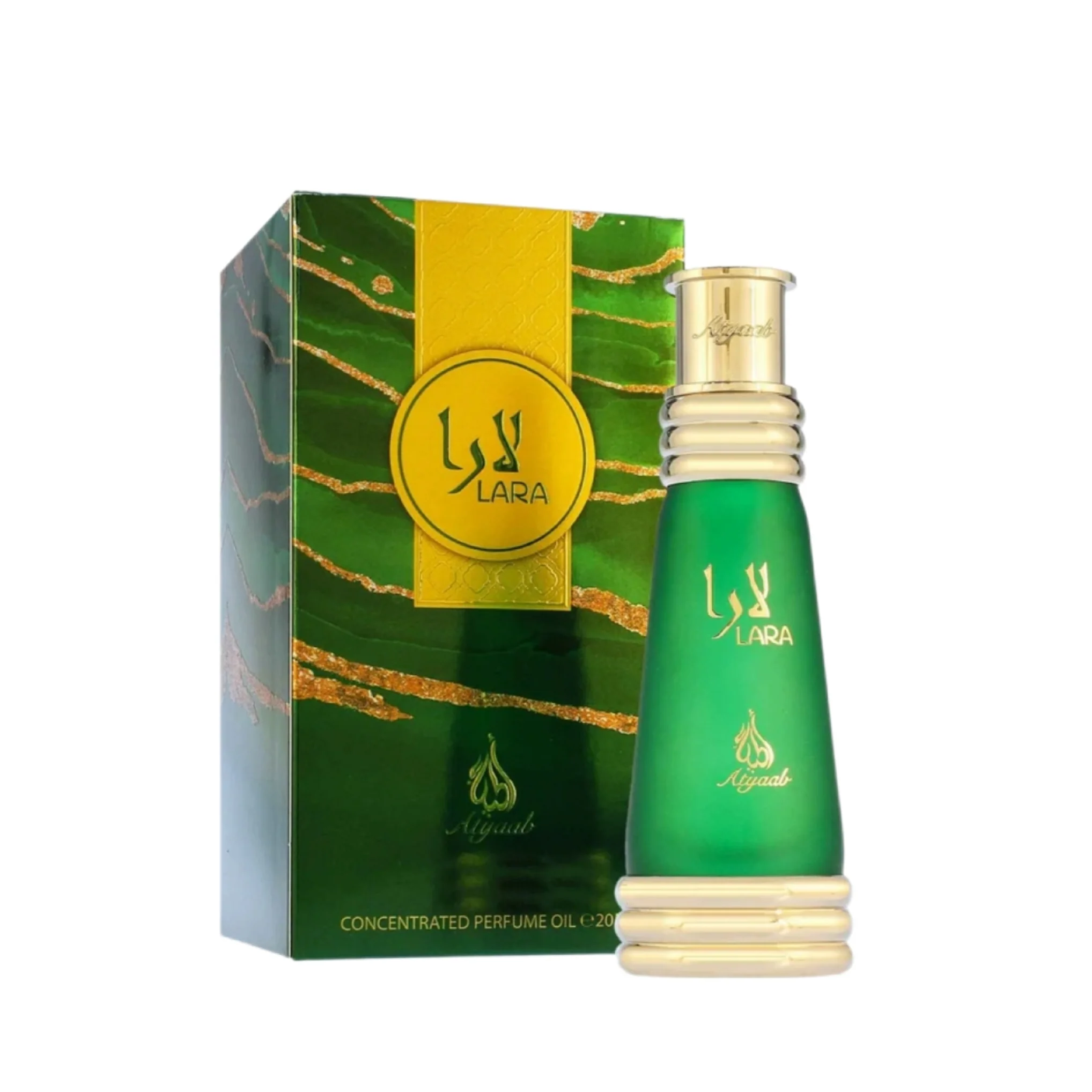 Atyaab - Lara Green - 20ml - Image 2