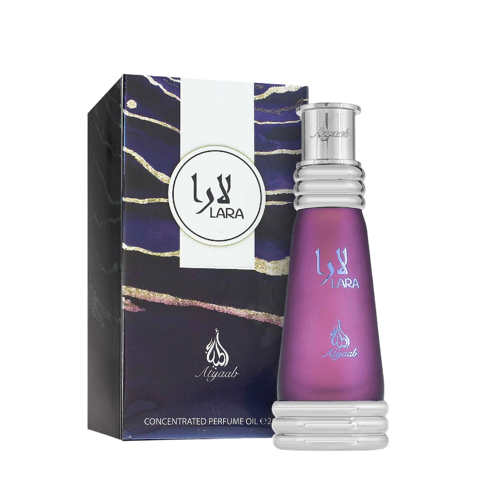 Atyaab - Lara Purple - 20ml - Image 2