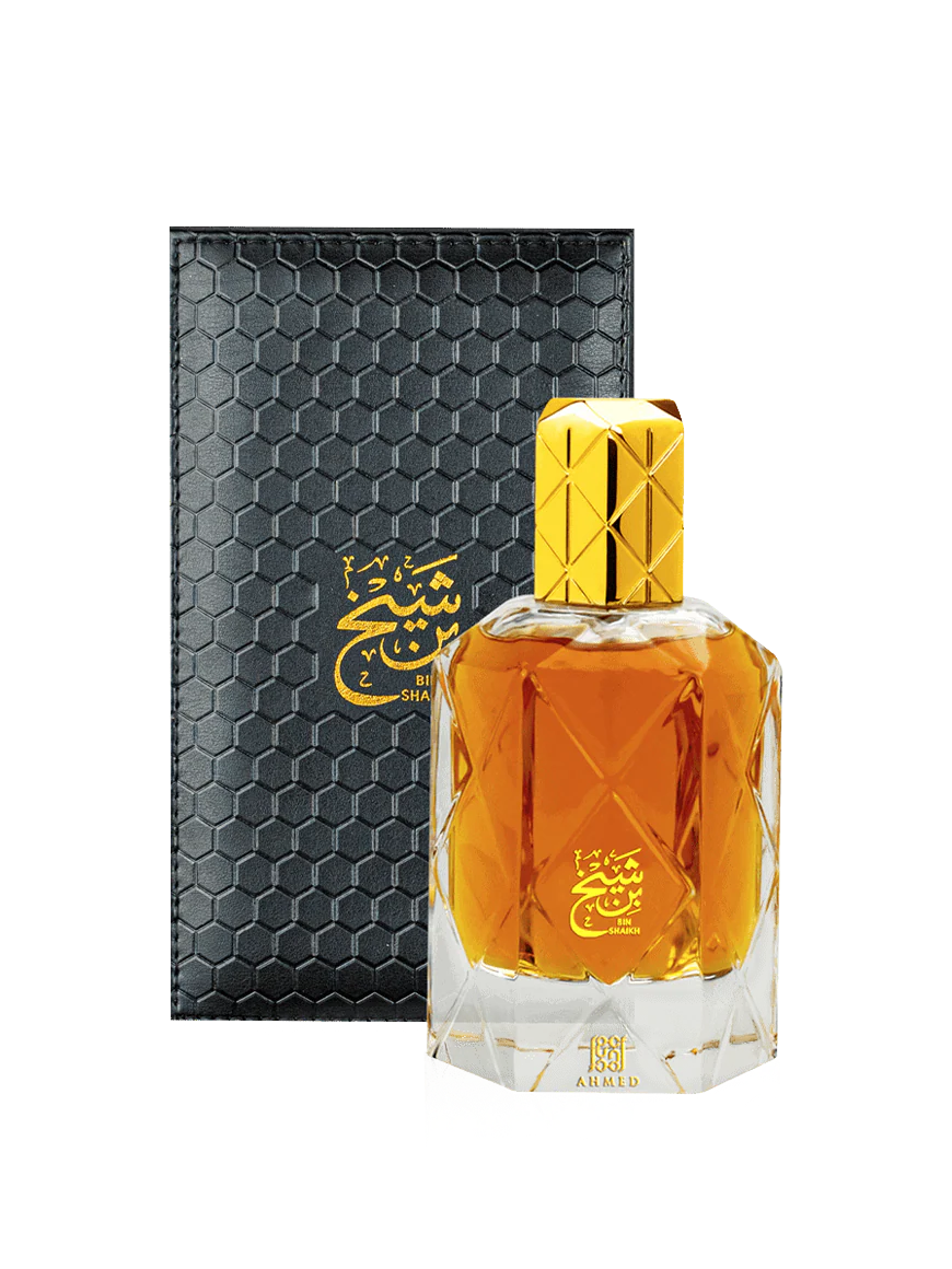 Bin Shaikh by Ahmed Al Maghribi - Image 2