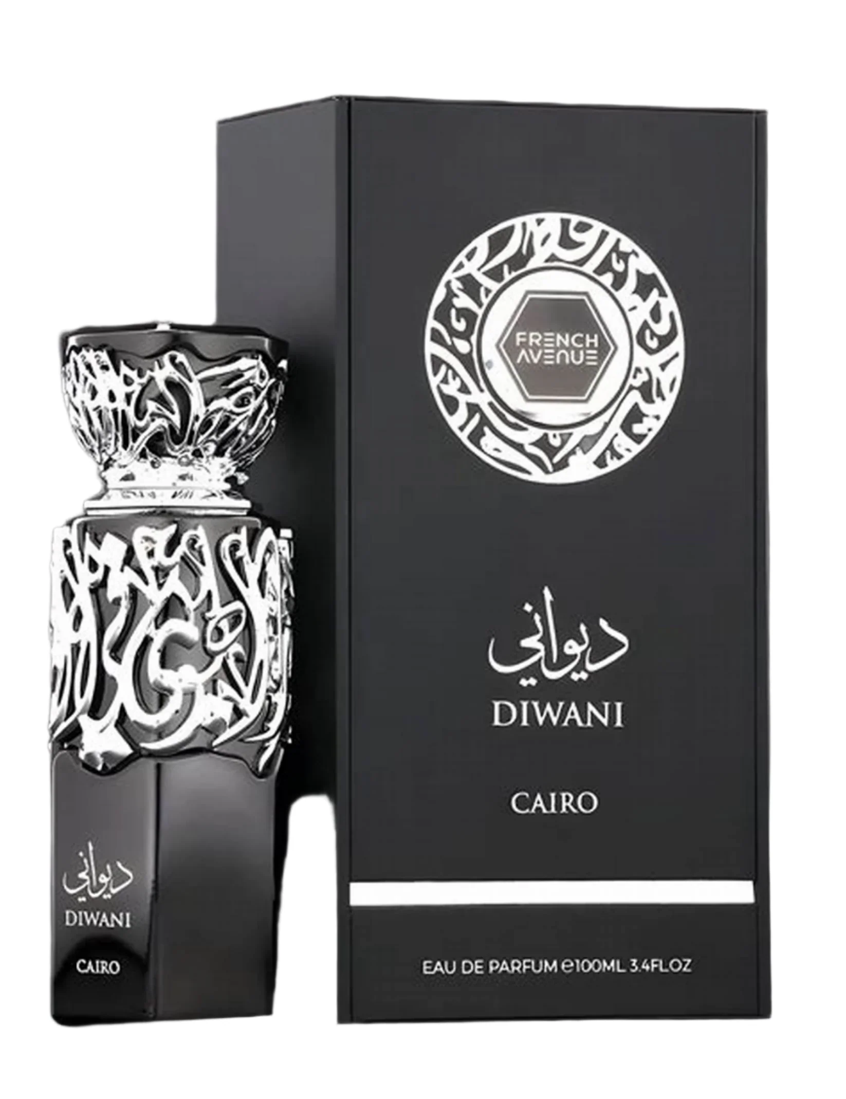 Diwani Cairo French Avenue for women and men - Image 2