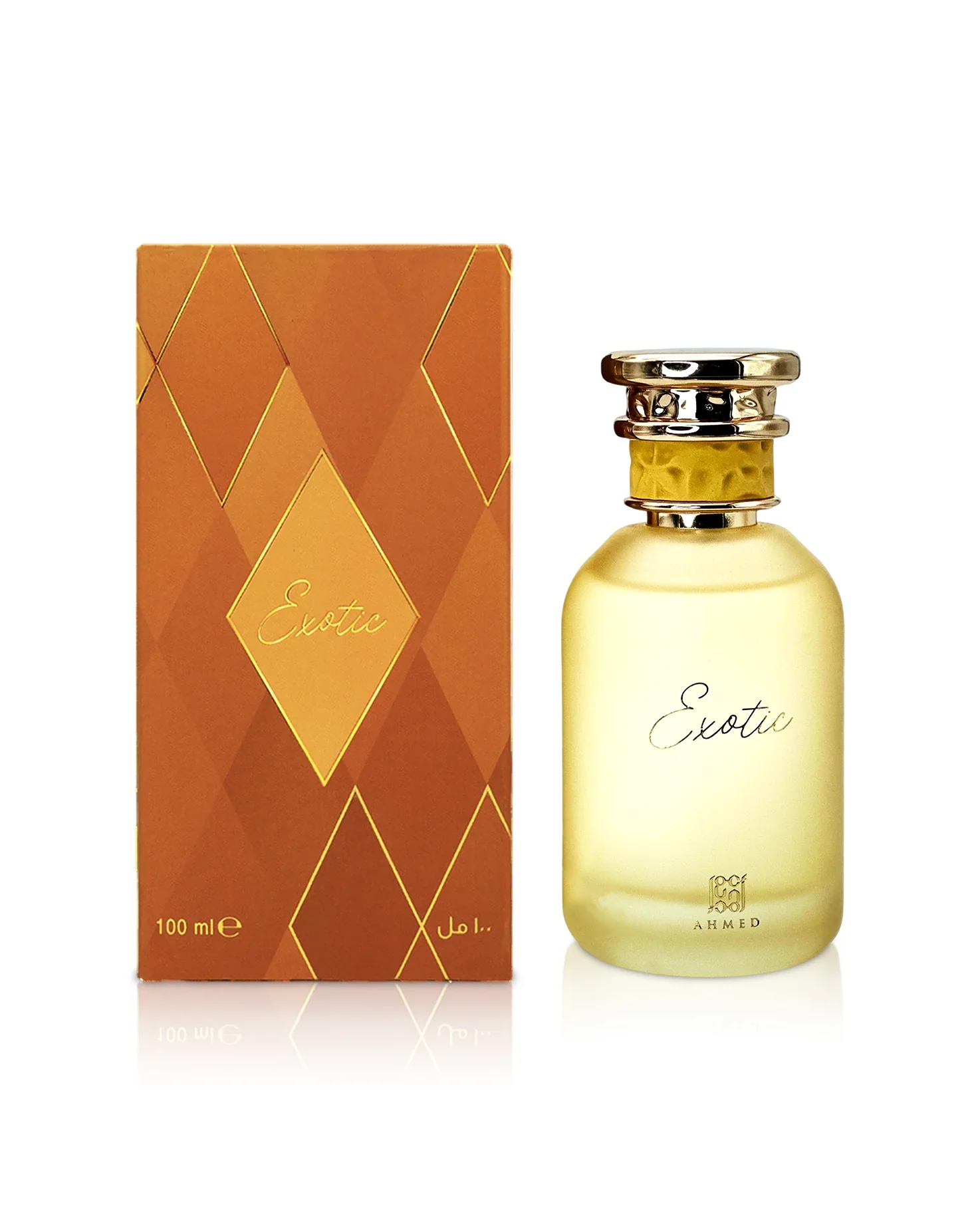 Exotic Ahmed Al Maghribi - Image 2