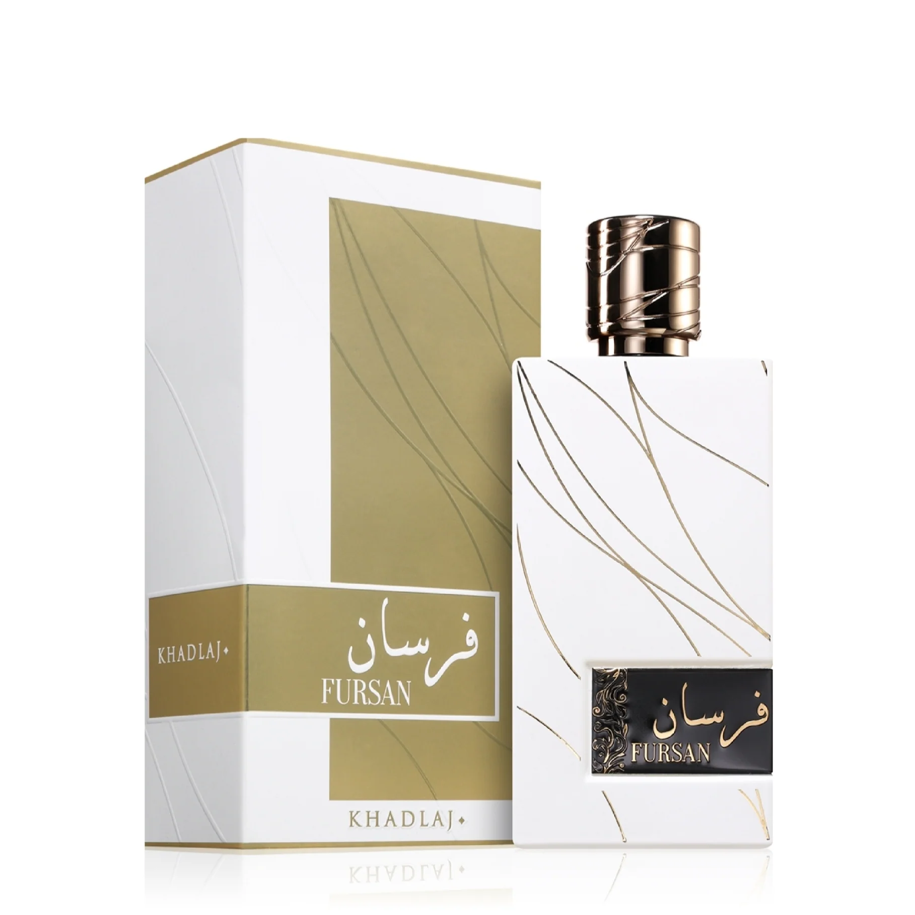 Khadlaj - Fursan White - 100ml - Image 2