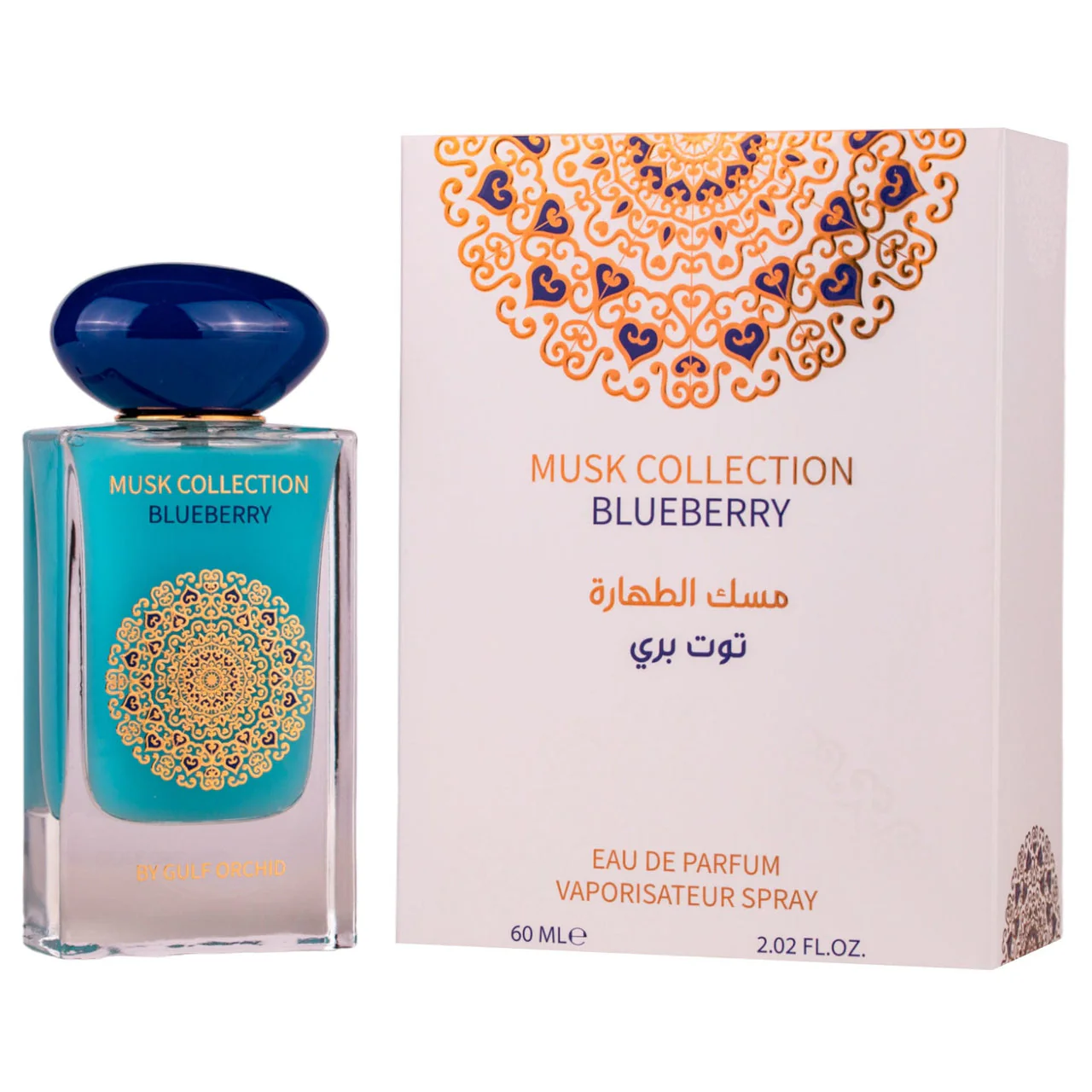 Gulf Orchid - Blueberry - 100ml - Image 2