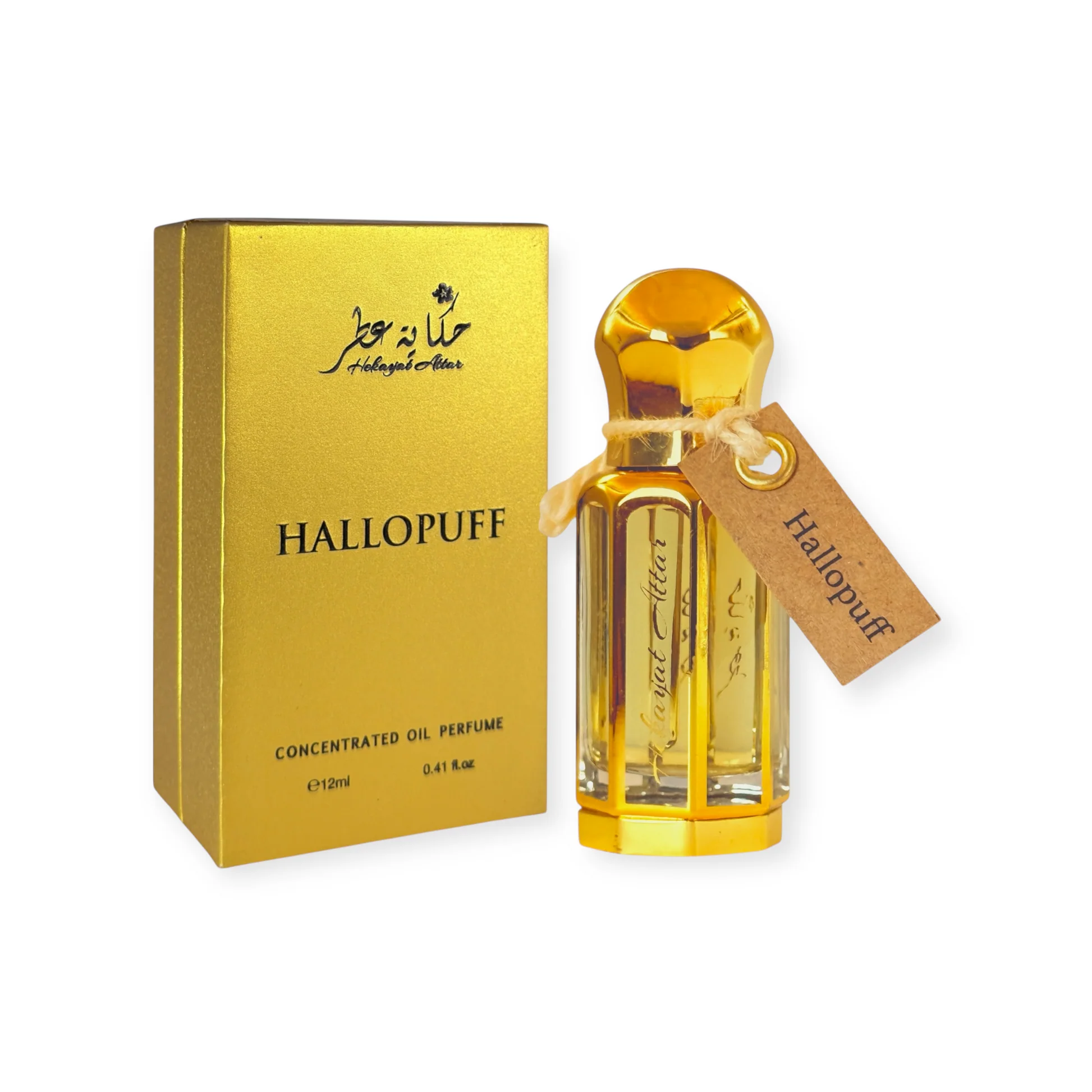 HALLOPUFF 12 ML CONC. OIL PERFUME - Image 2