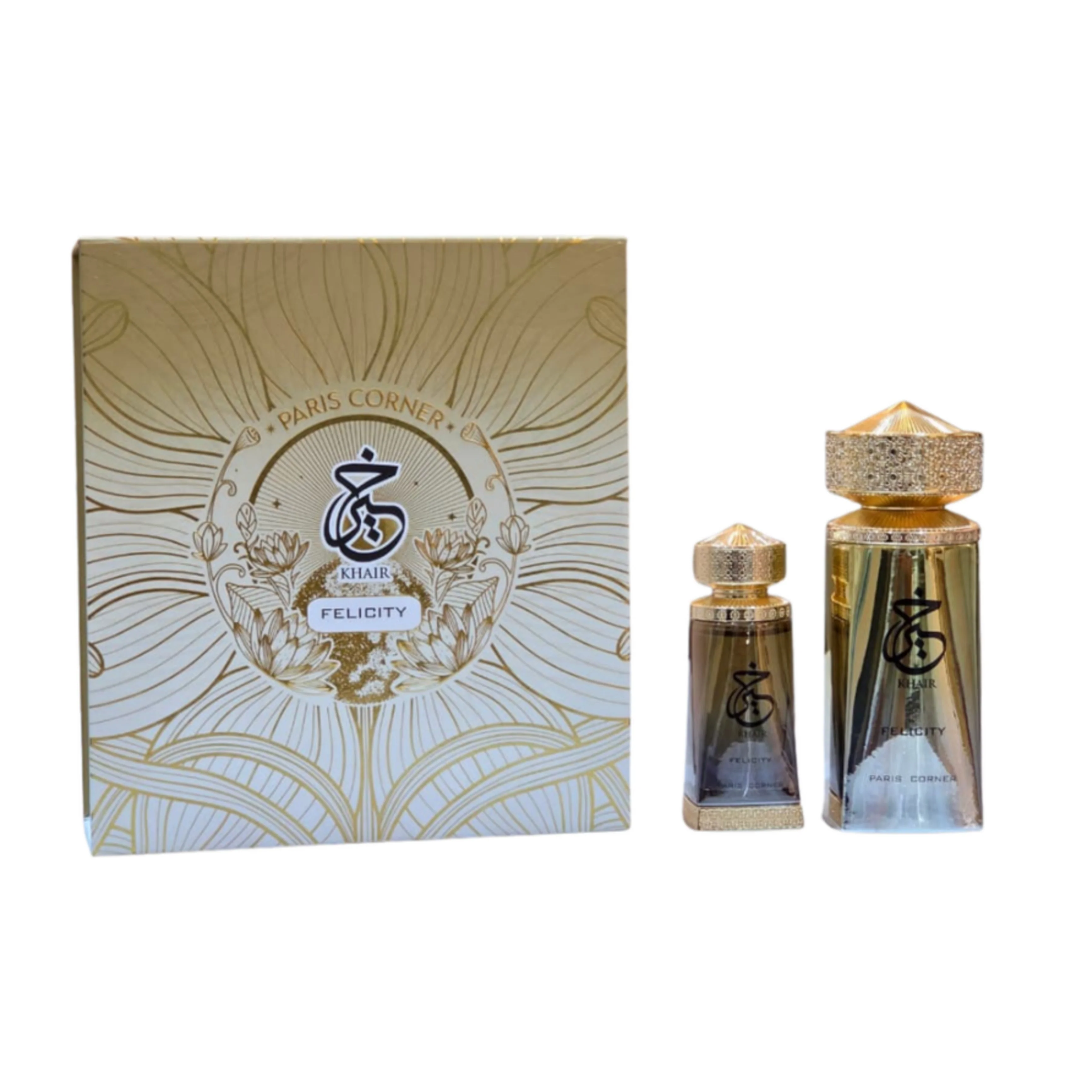 Khair Confection Oil and Perfume Gift Set