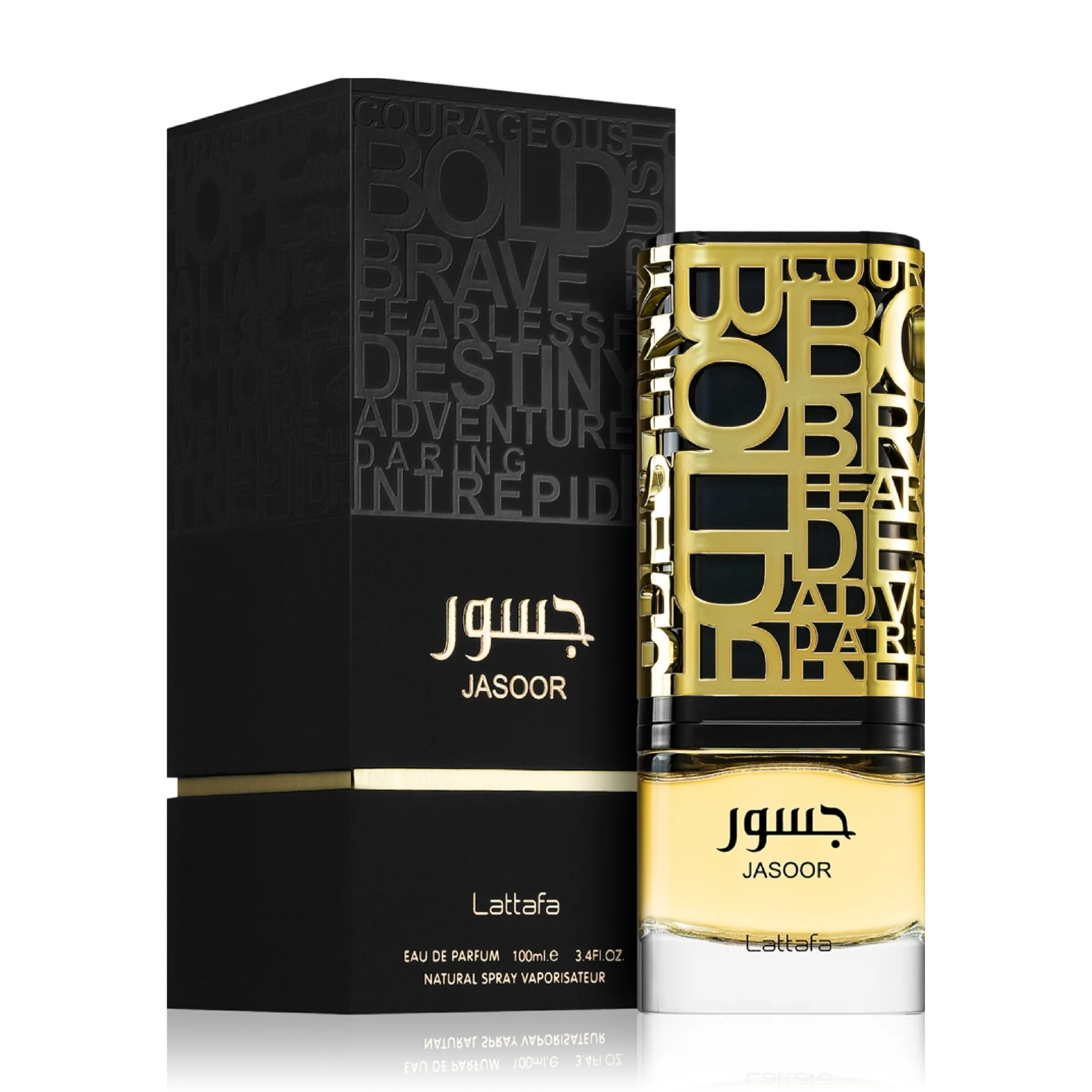 Lattafa - Jasoor - 100ml - Image 2