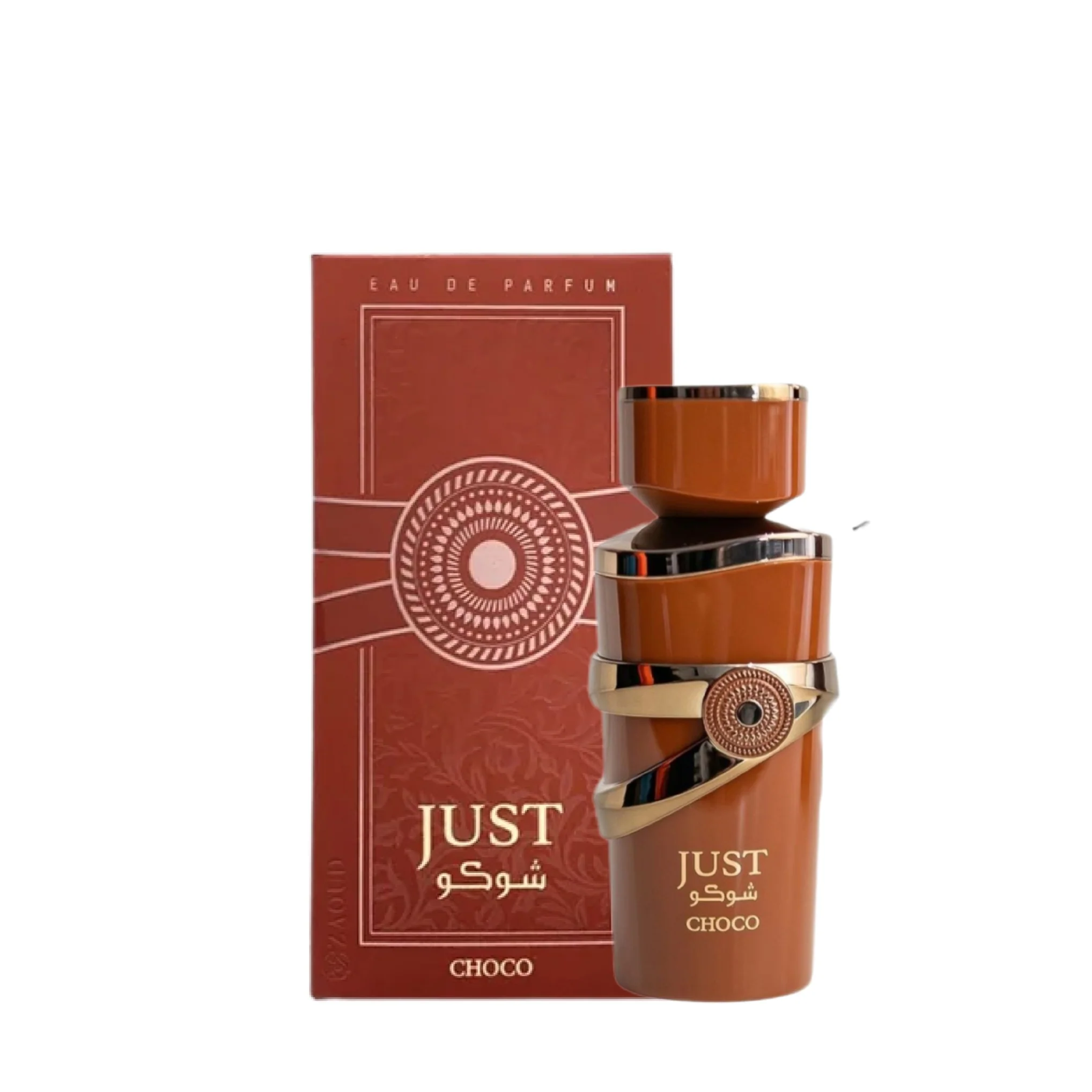 Fragrance World - Just Choco - 100ml - Image 2