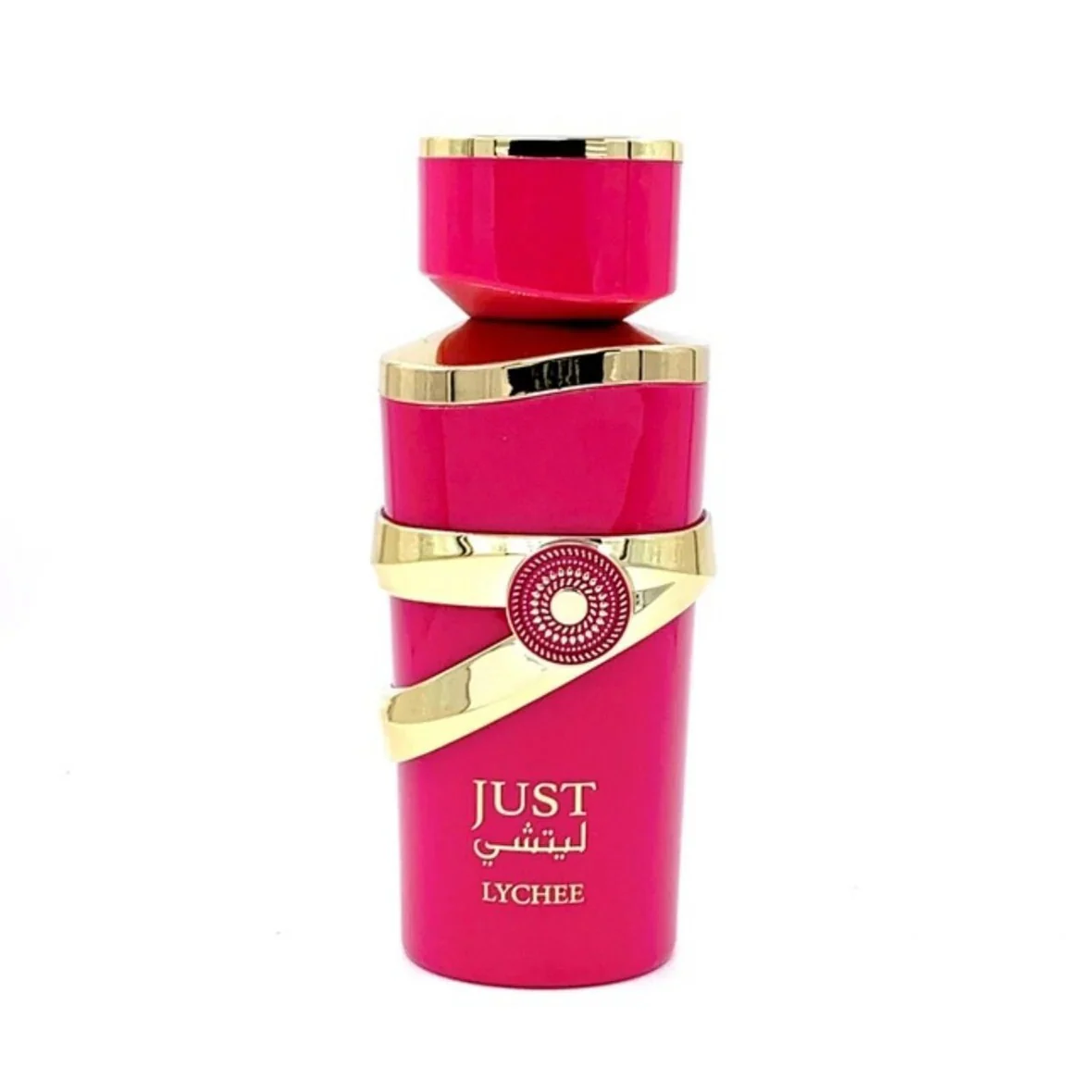 Just Lychee by Fragrance World