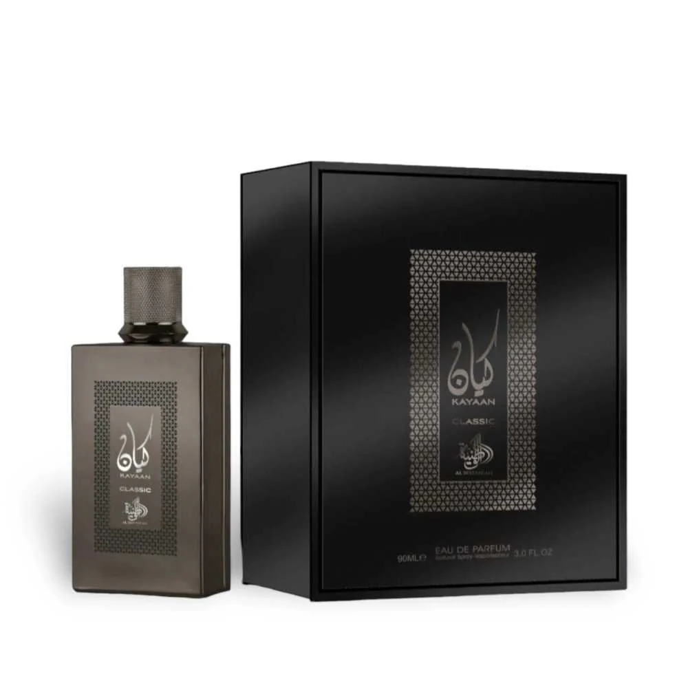 Kayaan Classic by Al Wataniah