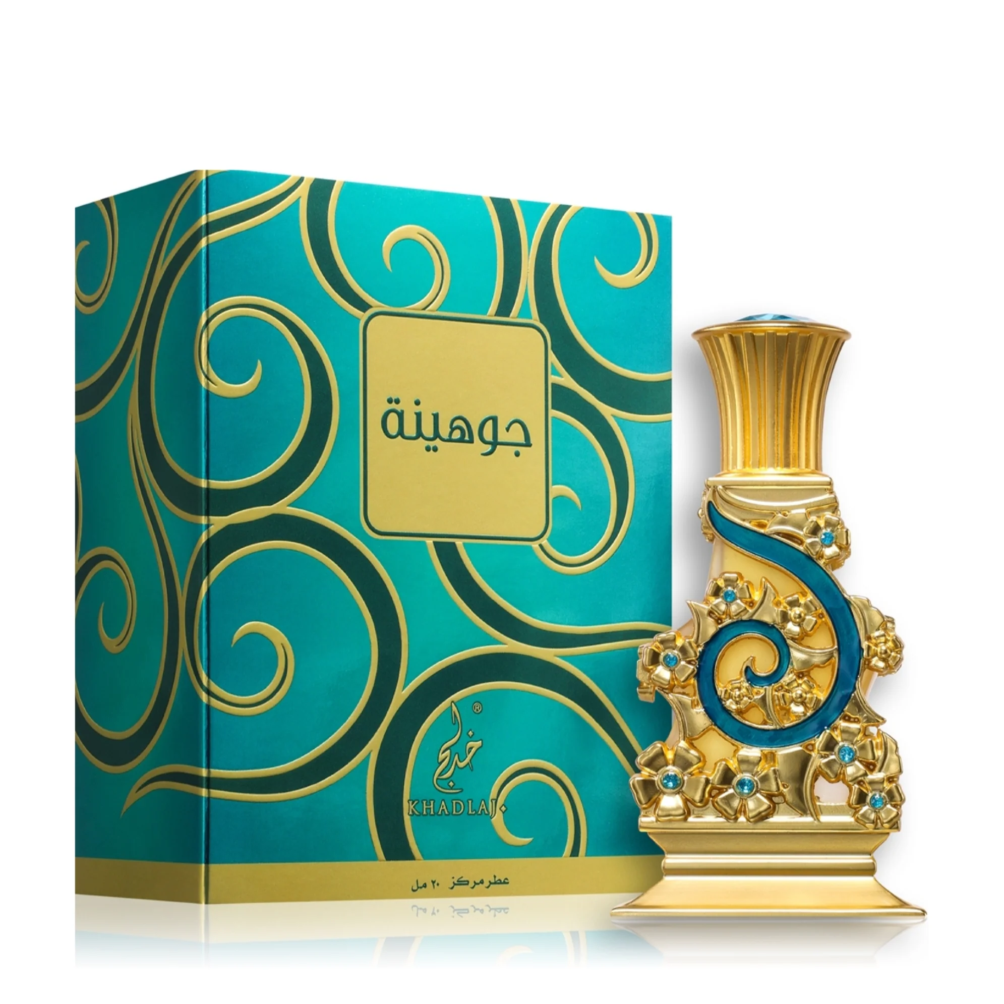 Khadlaj - Johayna Green - 20ml - Image 2