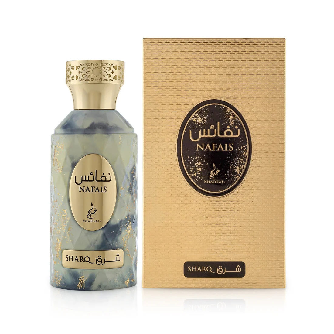 Khadlaj - Nafais Sharq - 100ml - Image 2