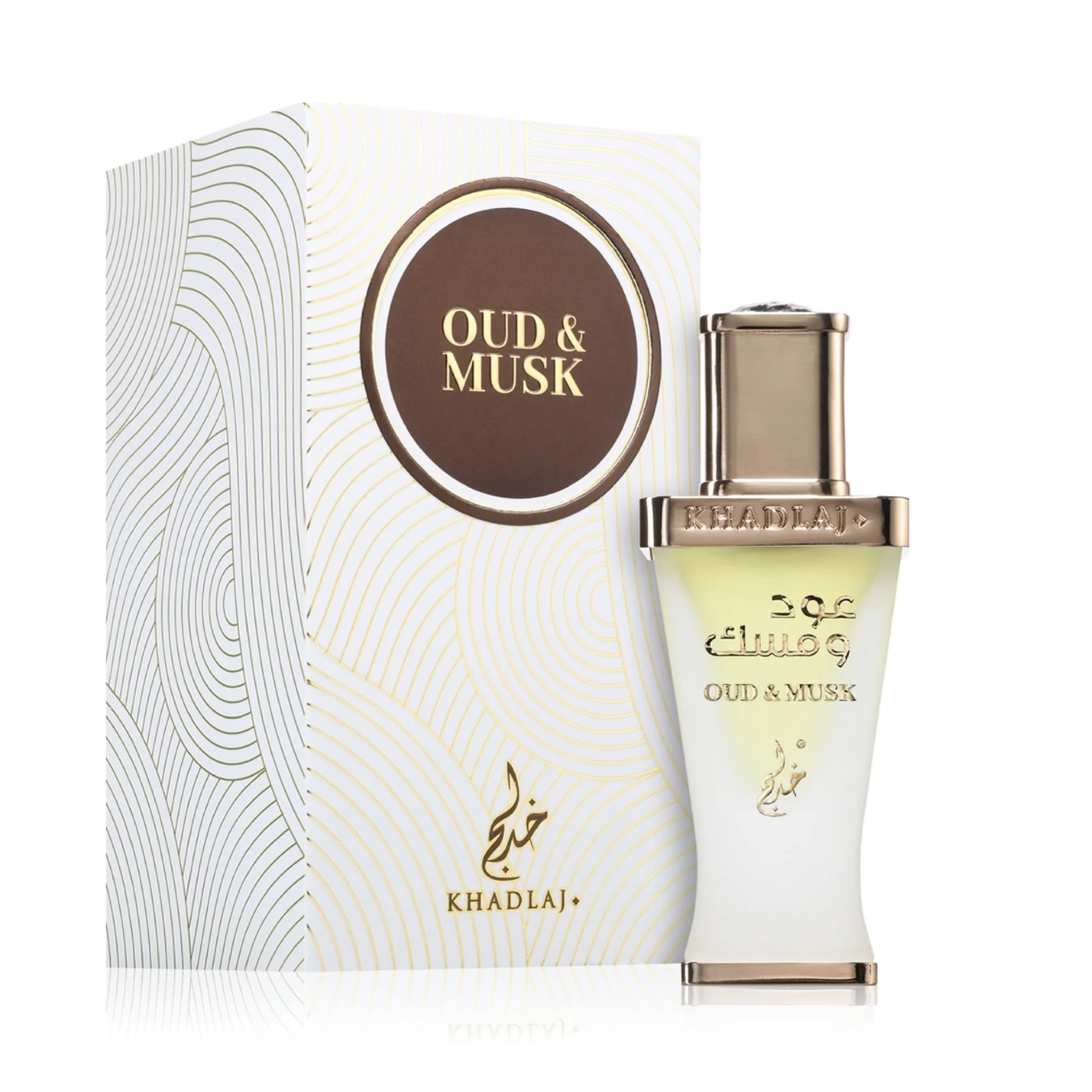 Khadlaj - Oud and Musk - 20ml - Image 2