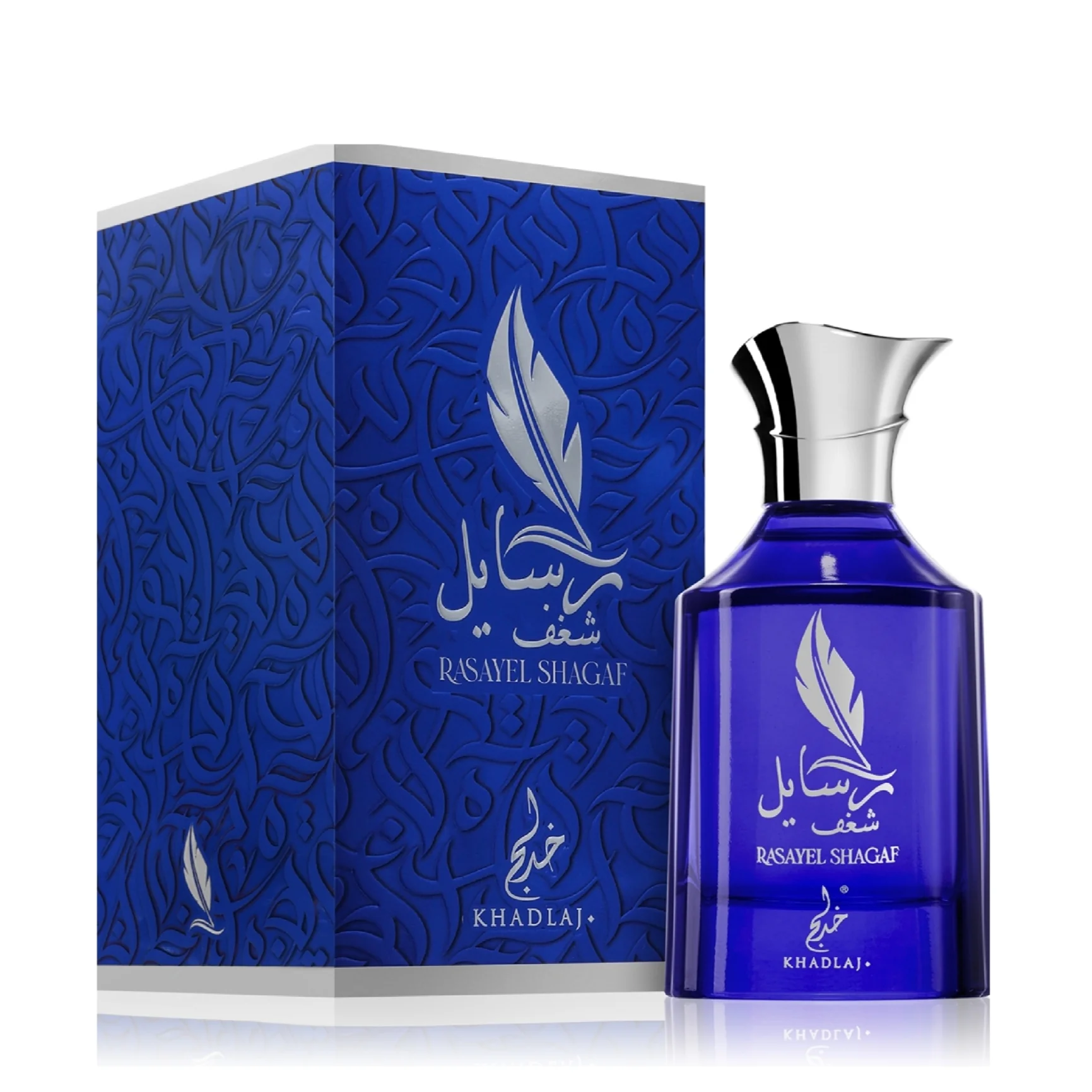 Khadlaj - Rasayel Shagaf - 100ml - Image 2