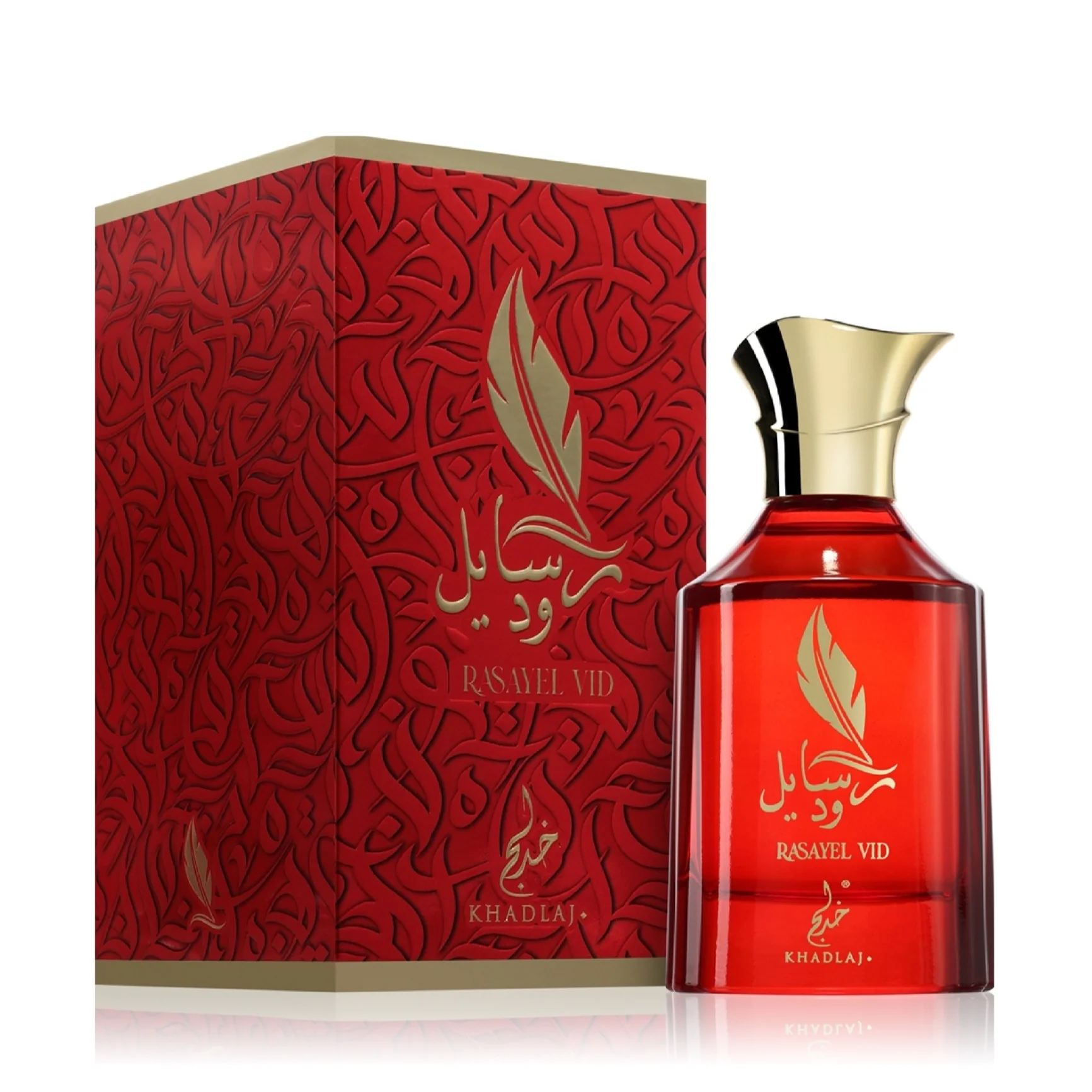 Khadlaj - Rasayel Vid - 100ml - Image 2