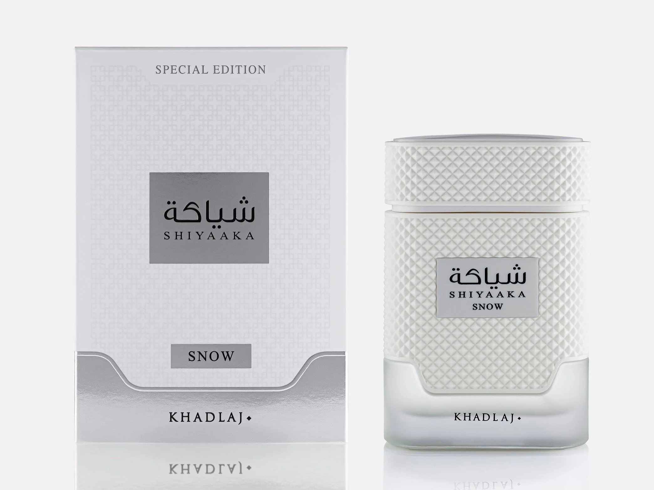 Khadlaj Shiyaaka Snow Eau de Parfum - Image 2