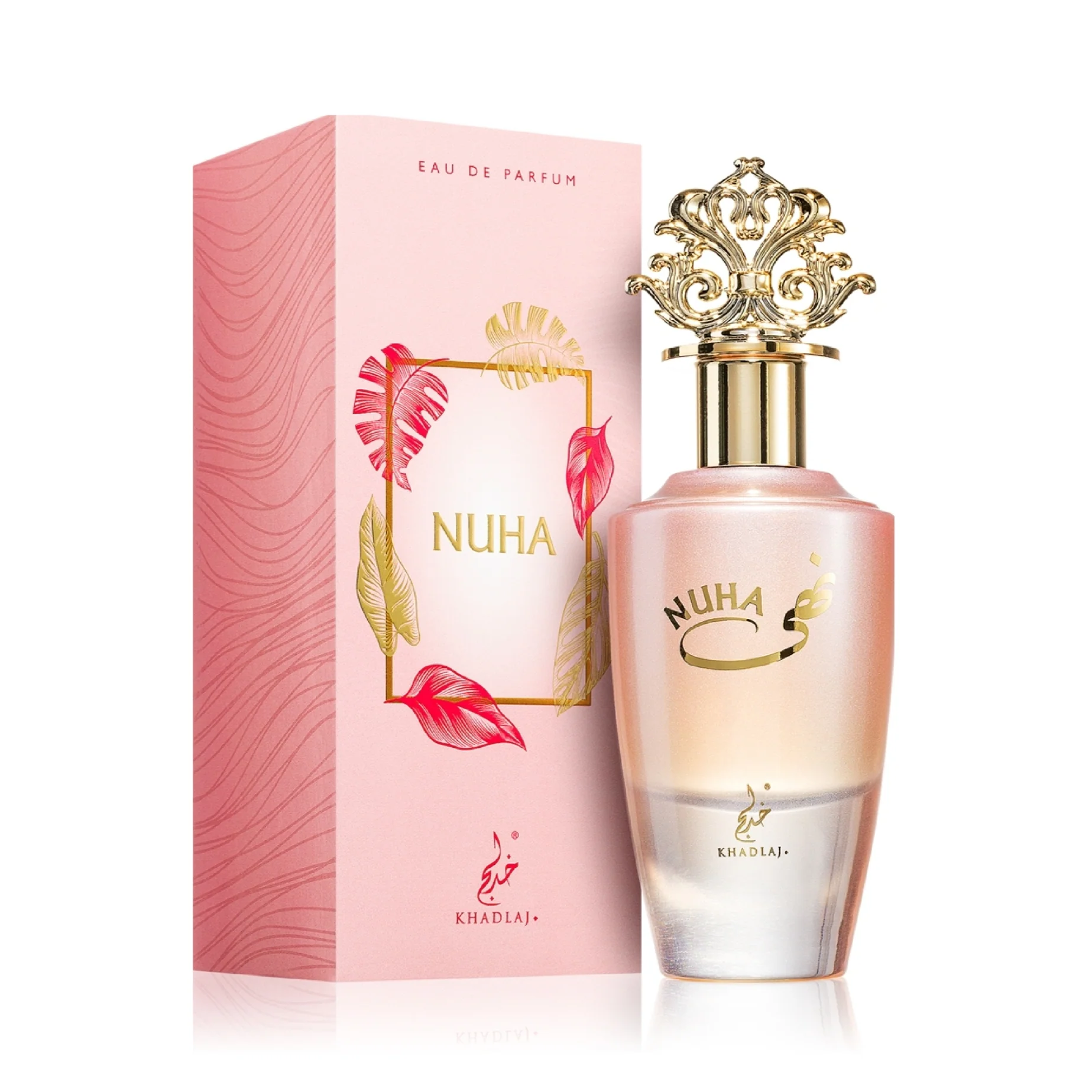 Khadlaj - Nuha - 100ml - Image 2