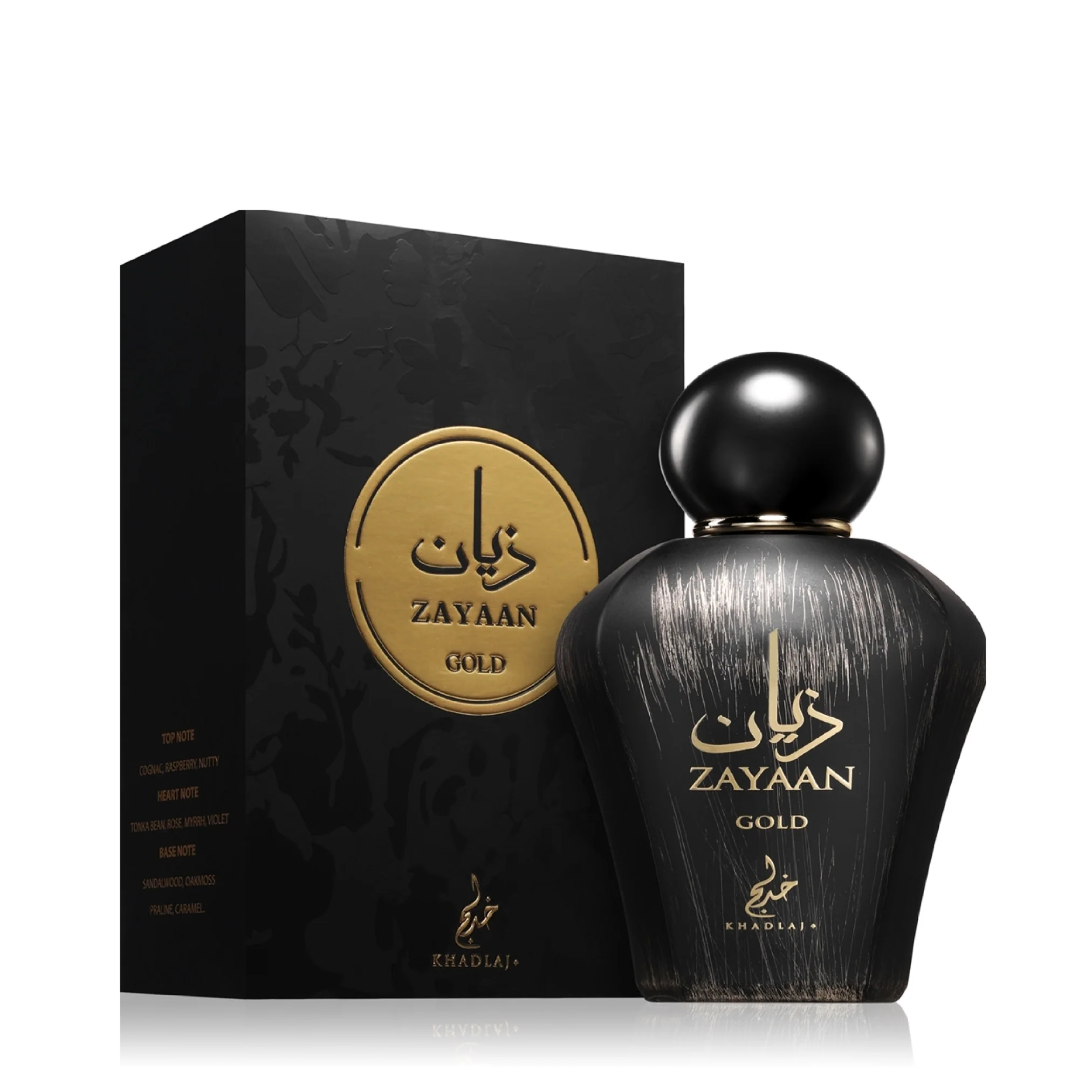 Khadlaj - Zayaan Gold - 100ml - Image 2