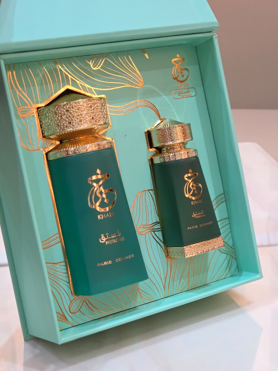 Khair Pistachio Oil and Perfume Gift Set - Image 2
