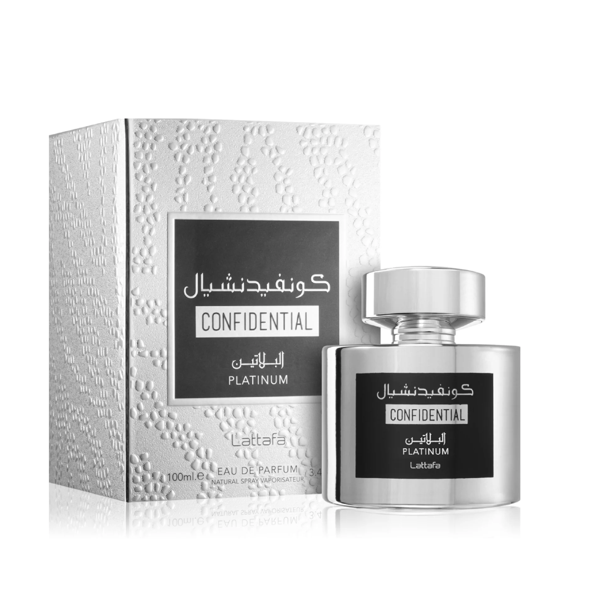 Lattafa - Confidential Platinum - 100ml - Image 2