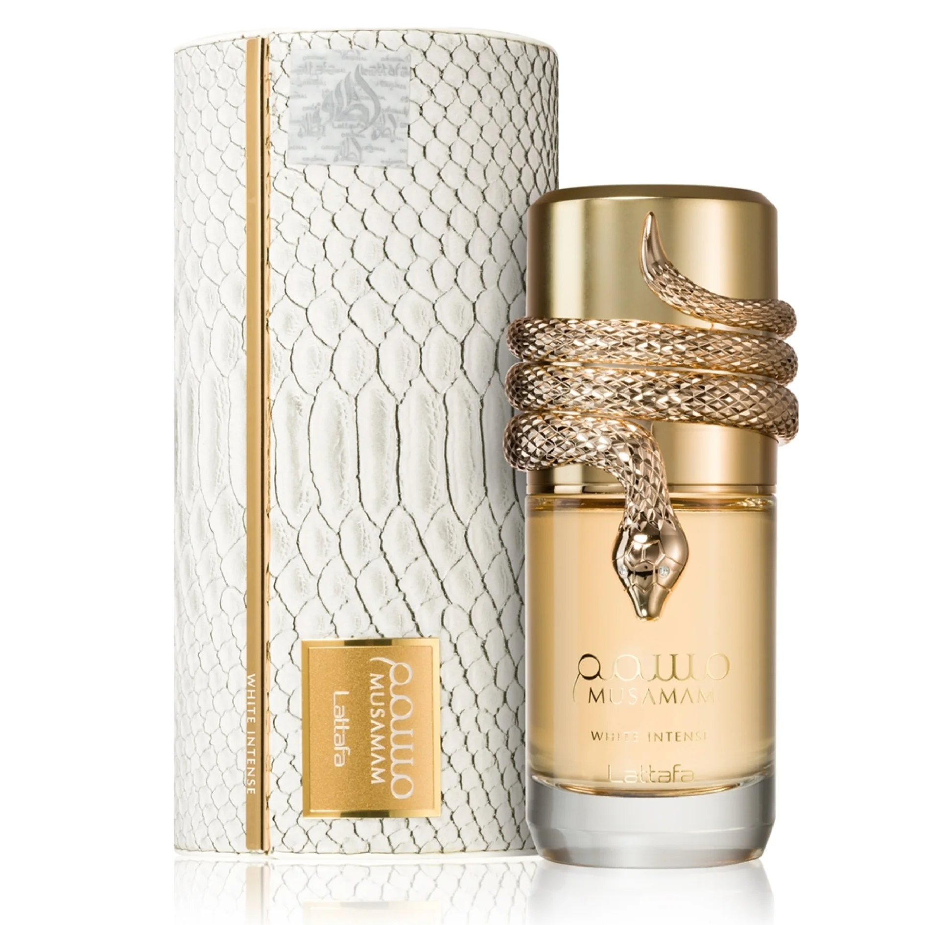 Lattafa - Musamam White Intense - 100ml - Image 2
