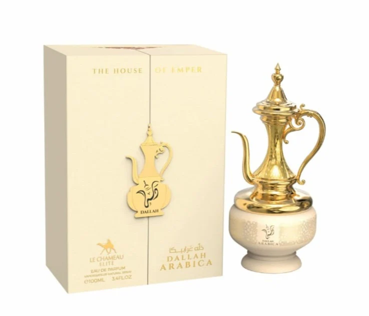 Le Chameau Dallah Arabica