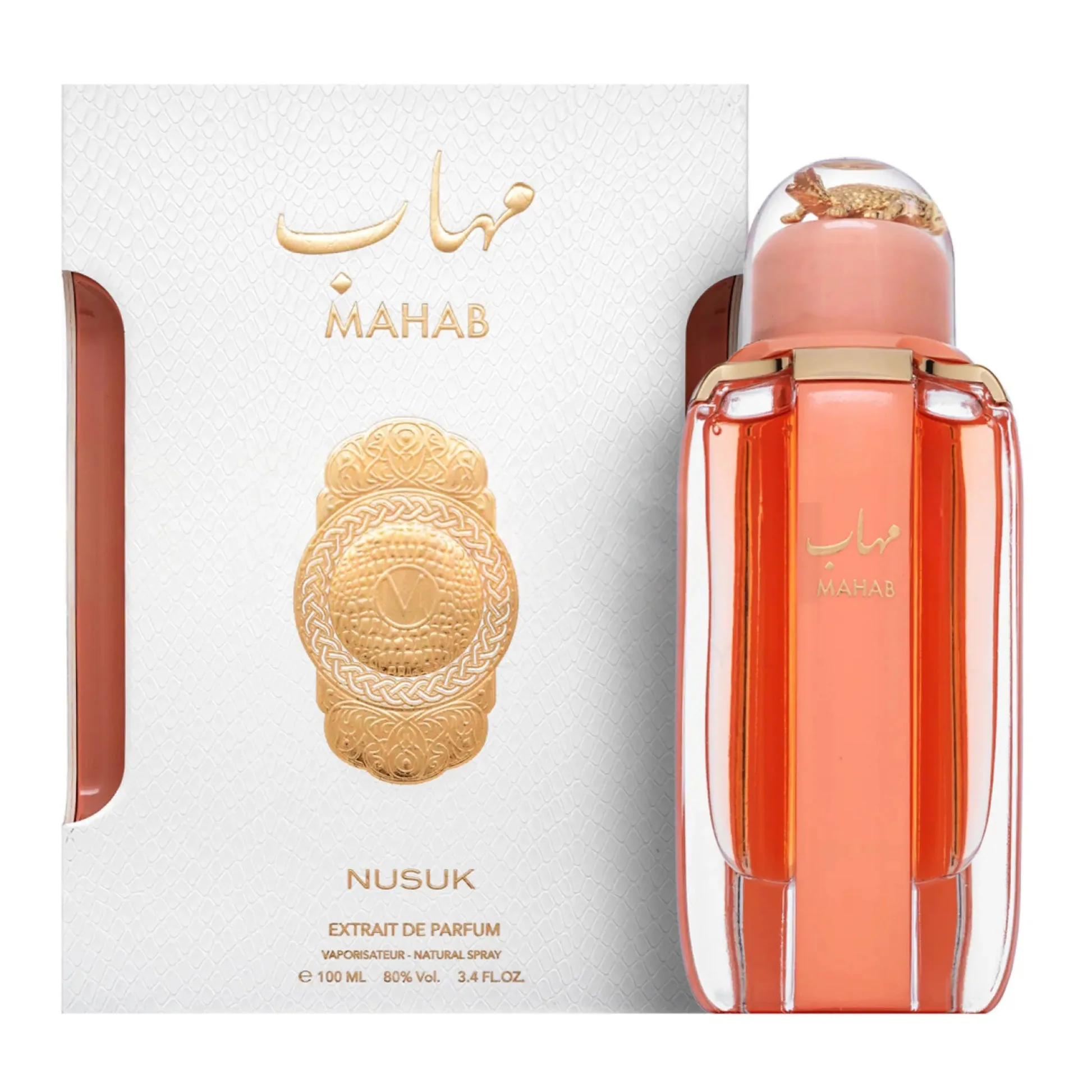 Mahab Perfume 100ml EDP Nusuk - Image 2