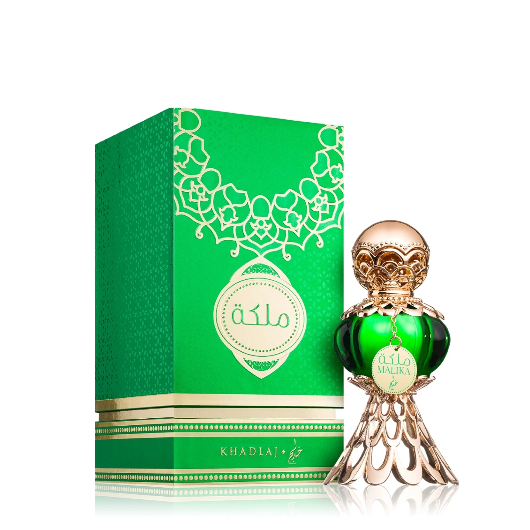 Khadlaj - Malika Green - 20ml - Image 2