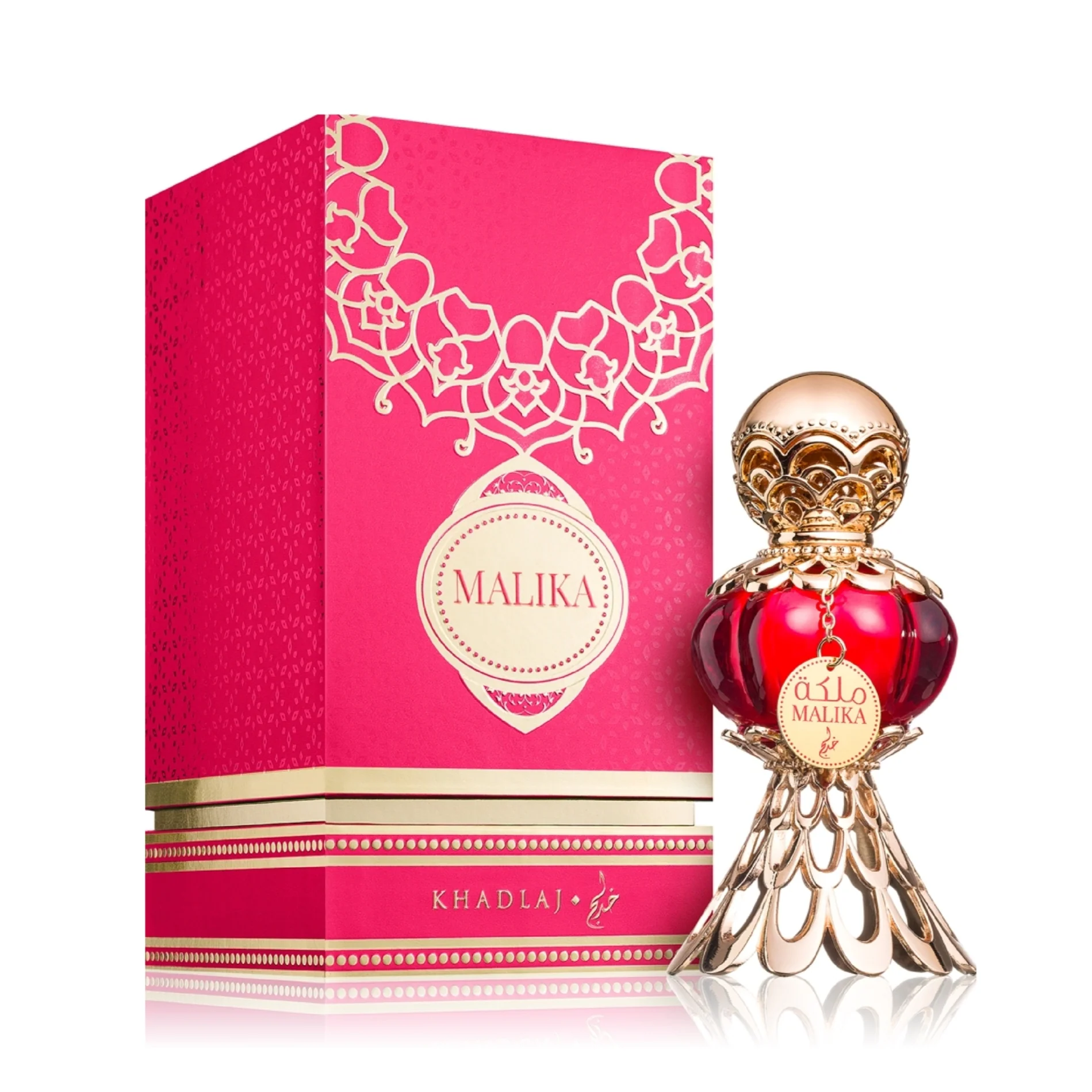 Khadlaj - Malika Red - 20ml - Image 2