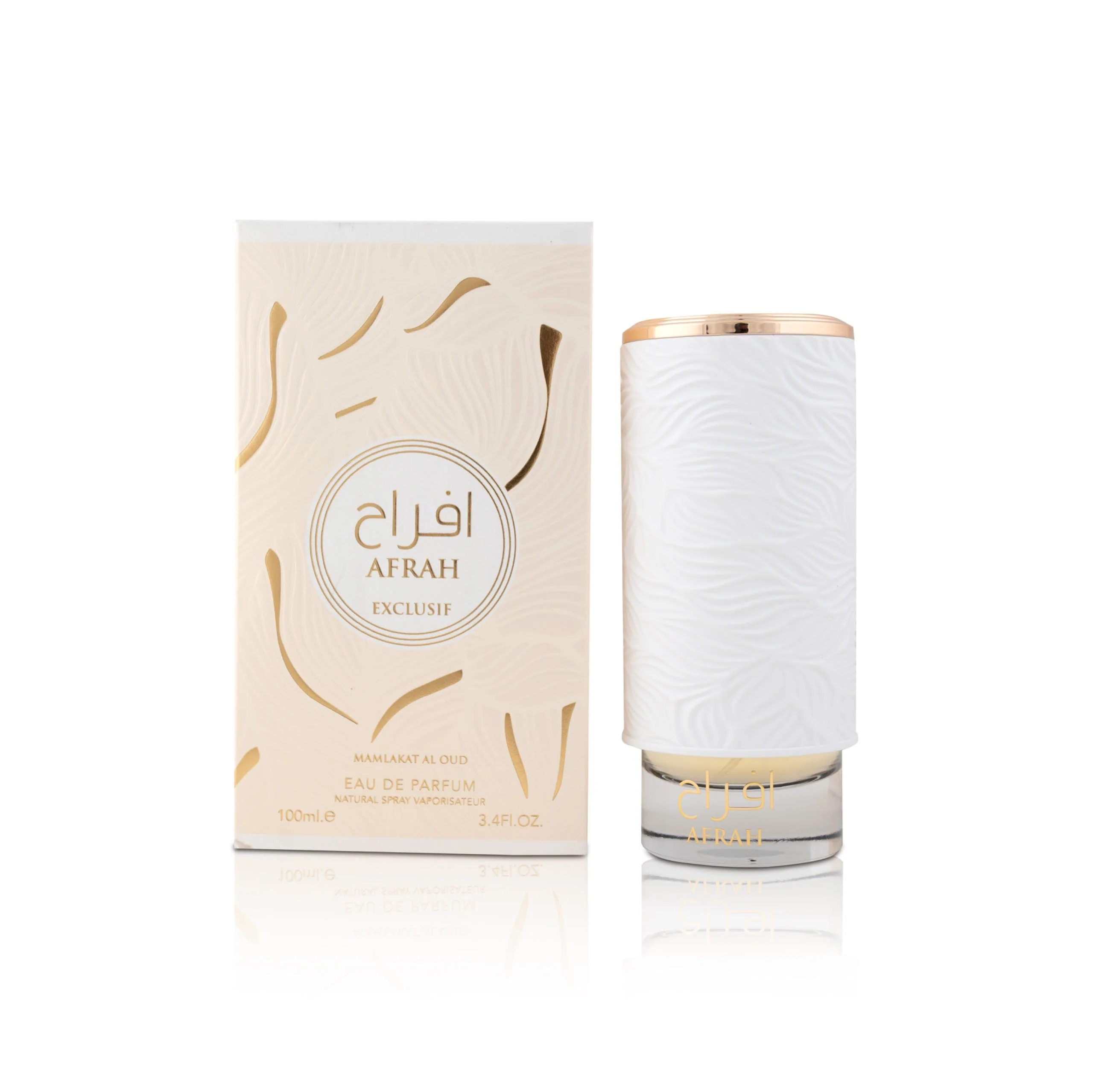 Mamlakat Al Oud Afrah Exclusif