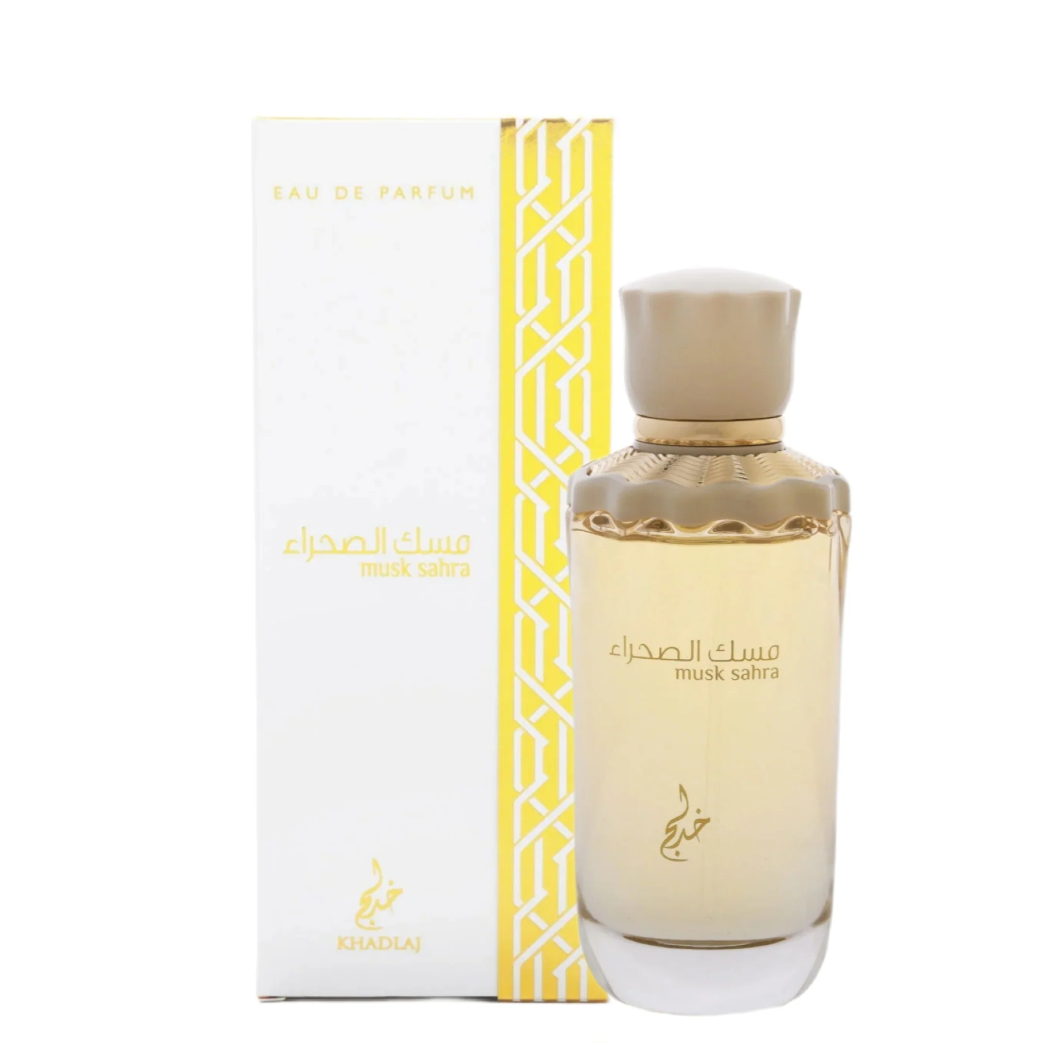 Khadlaj - Musk Sahara - 100ml - Image 2
