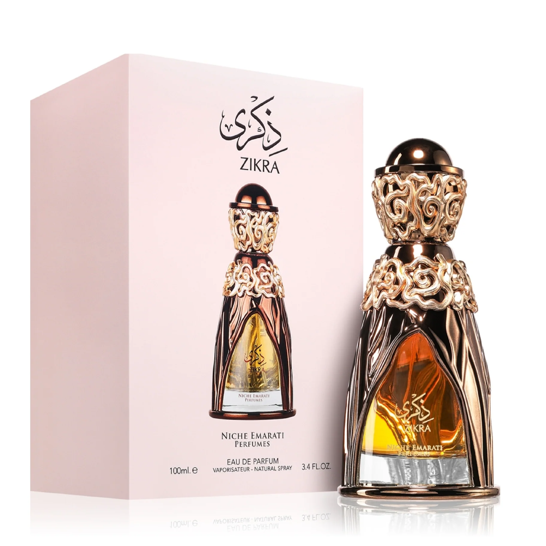 Niche Emarati - Zikra - 100ml - Image 2