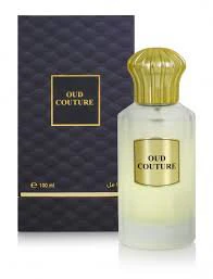 Oud Couture by Ahmed Al Maghribi - Image 2