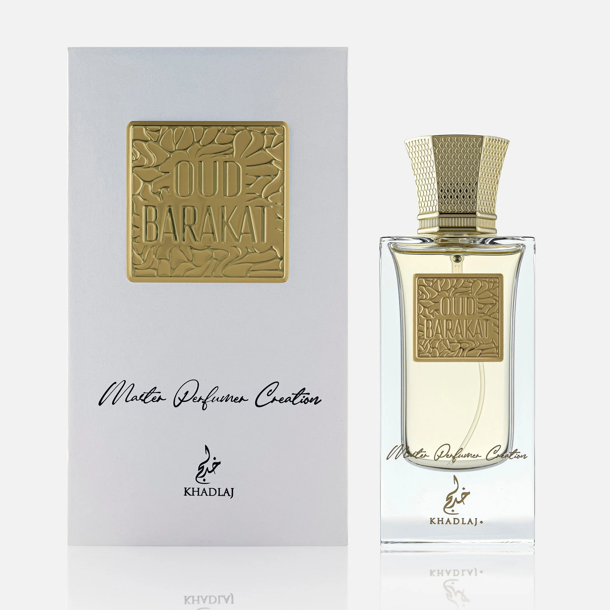 Oud Pure Oud Barakat Khadlaj Perfumes - Image 2