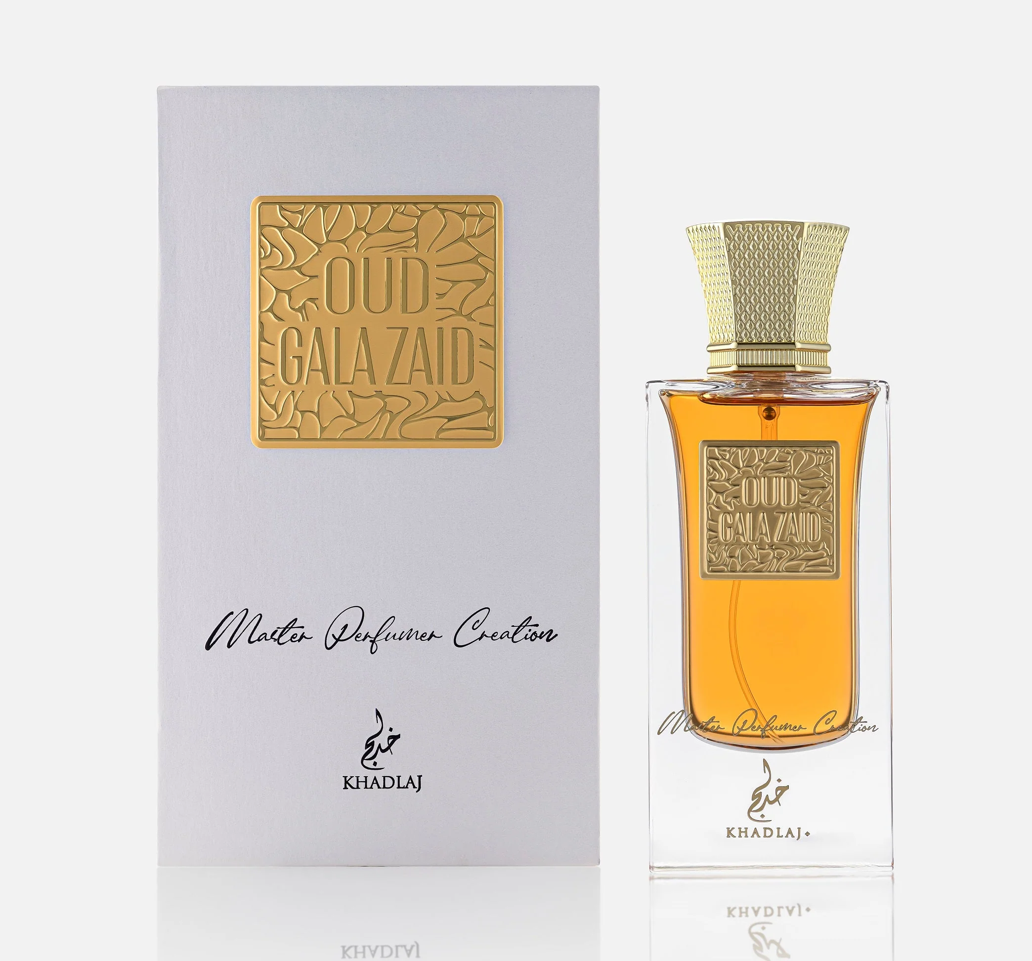 Oud Pure Oud Galazaid Khadlaj Perfumes - Image 2