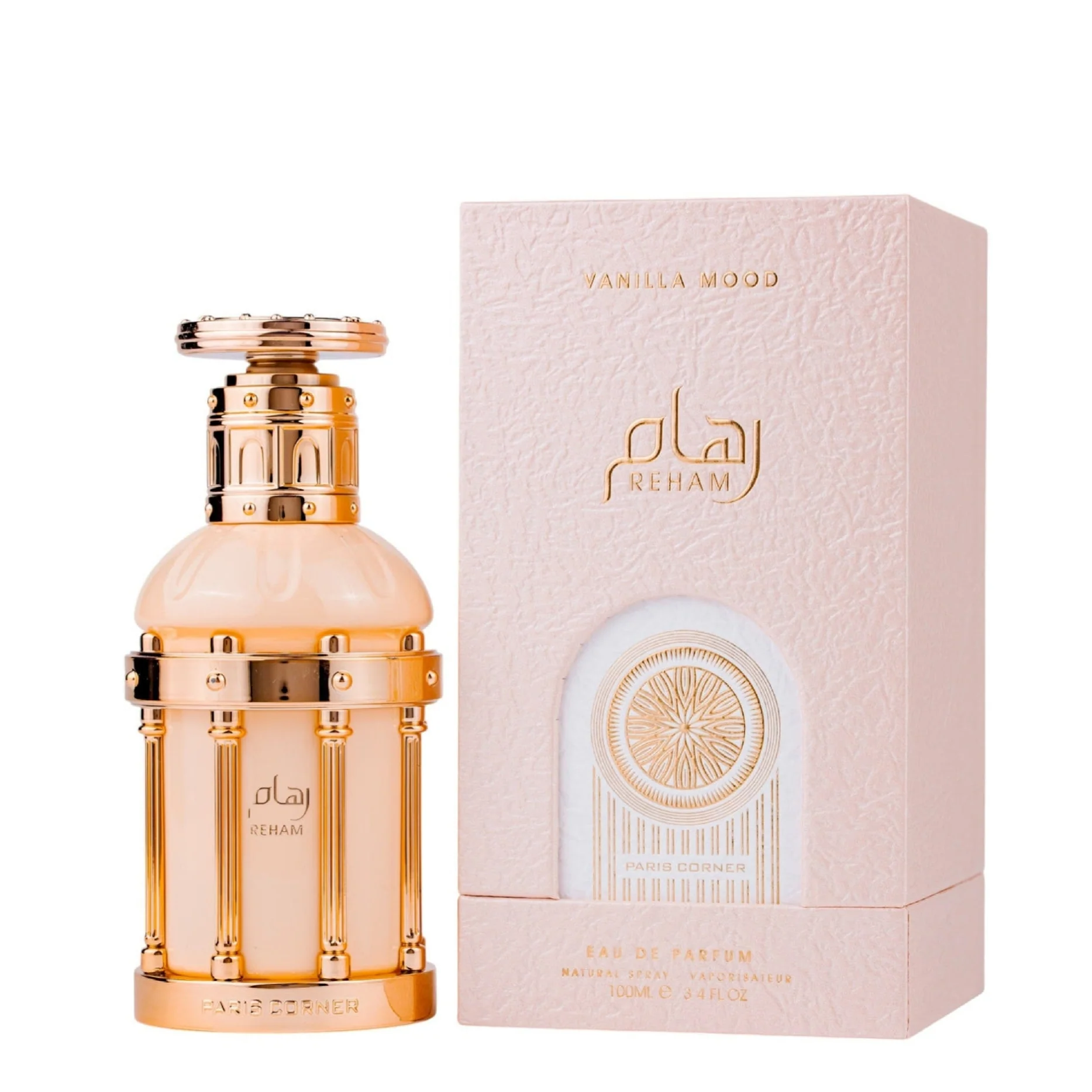 Paris Corner - Reham Vanilla Mood - 100ml - Image 2